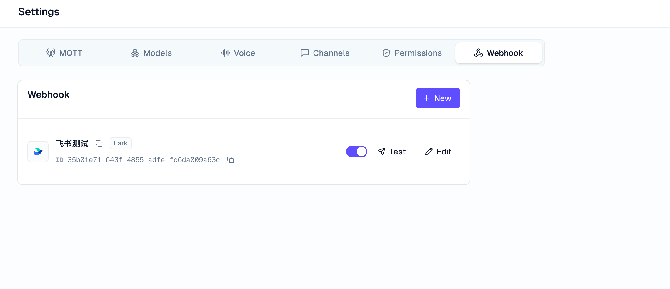 飞书 Webhook