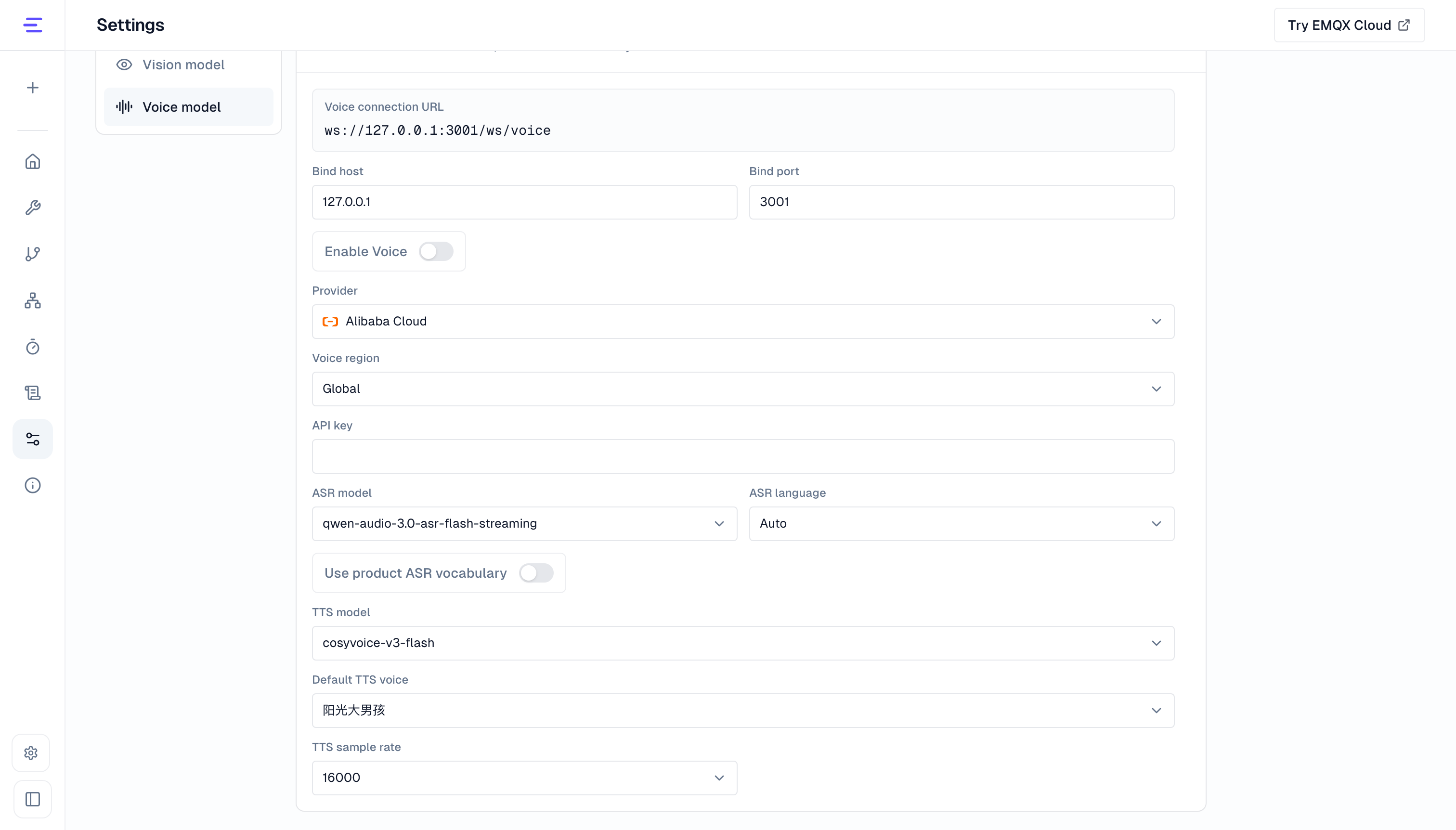 Voice model configuration form example