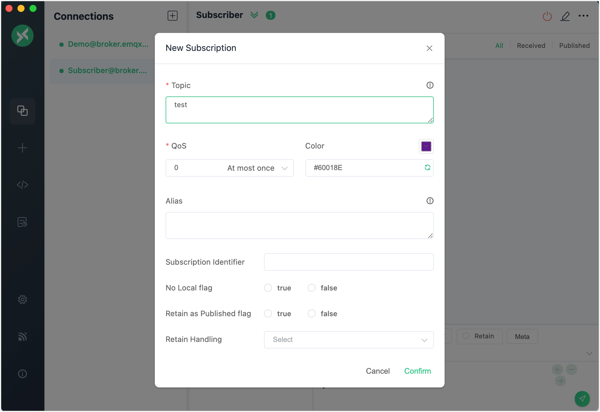 テストトピックのサブスクライブ