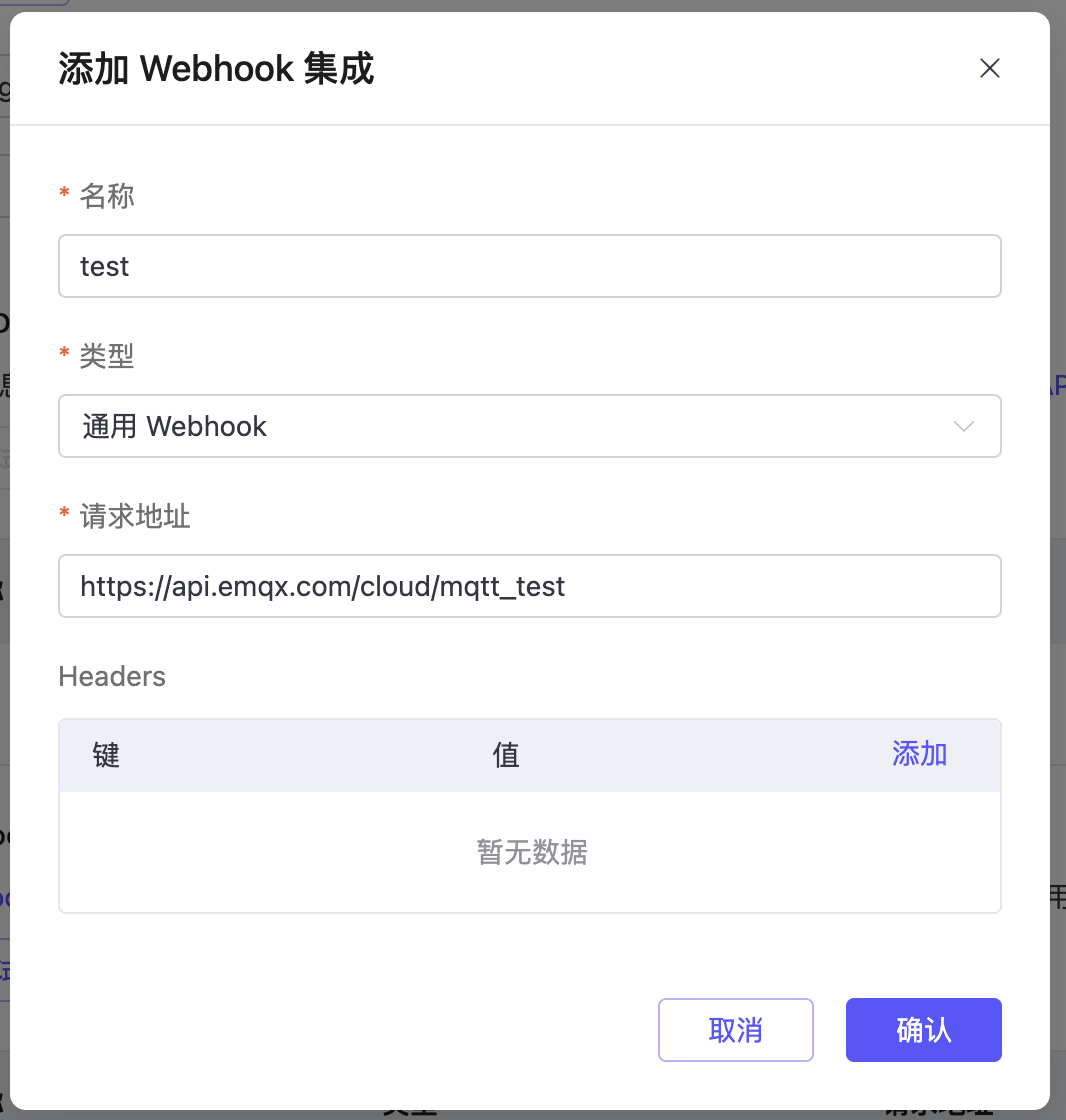 add webhook alert