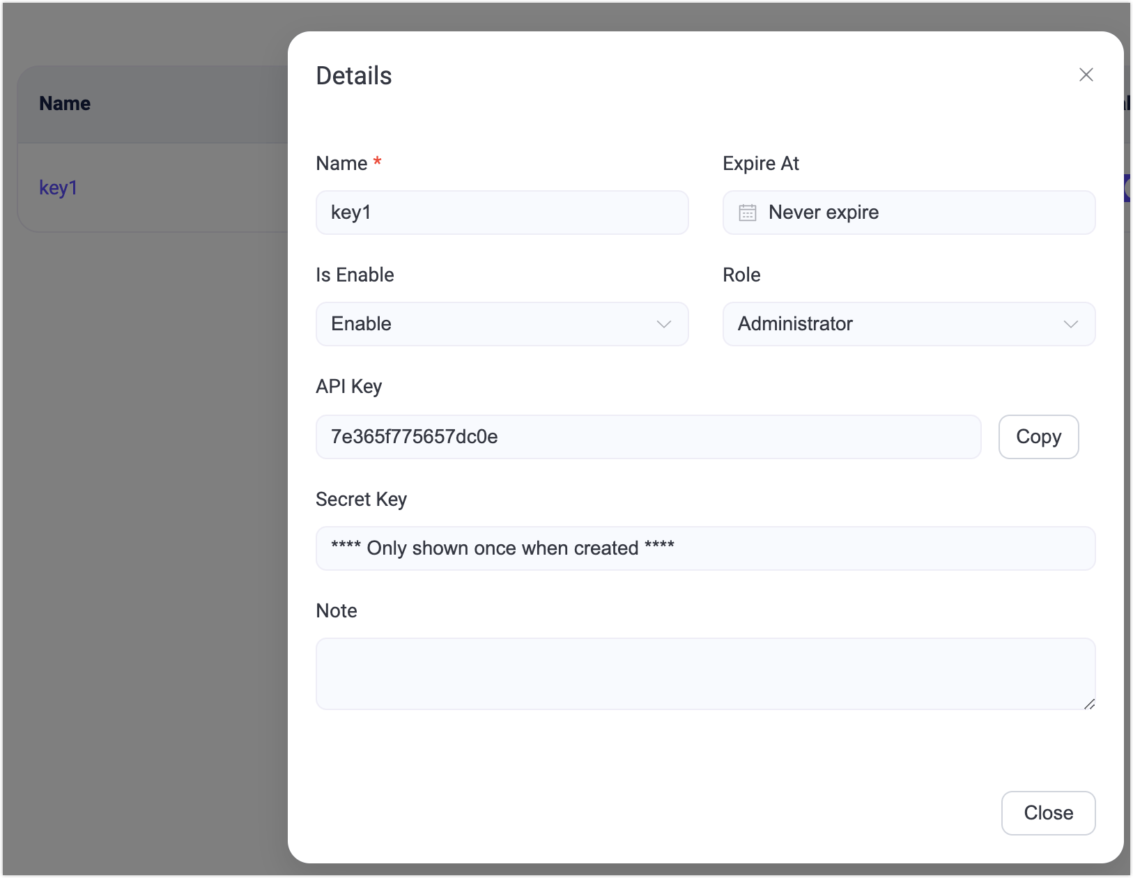 APIキー詳細画面