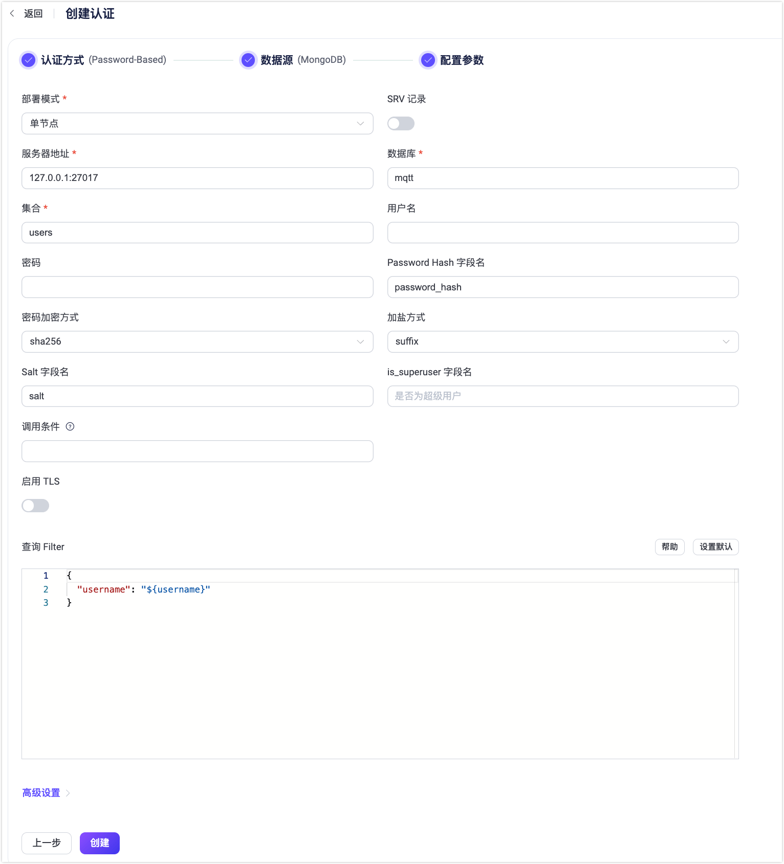 use mongodb to authenticate