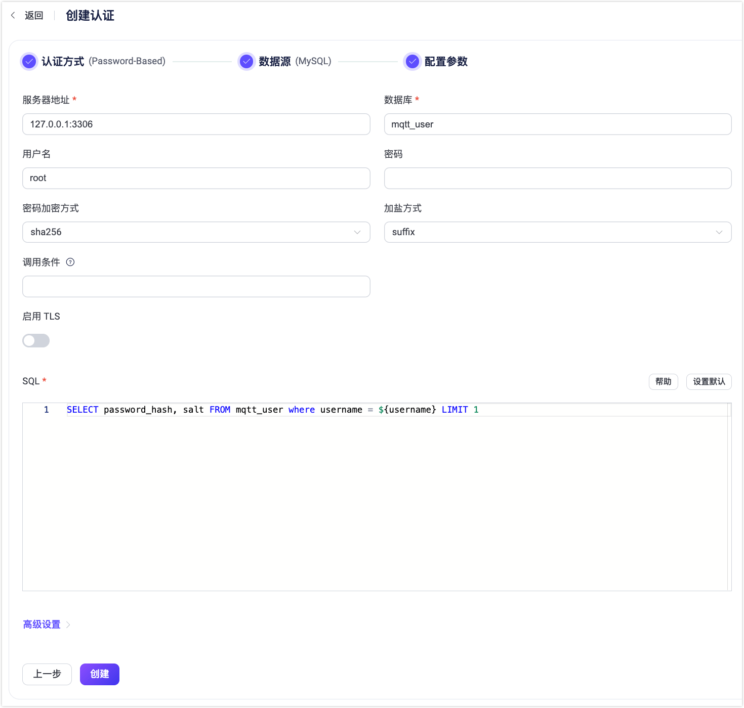 Authentication with mysql