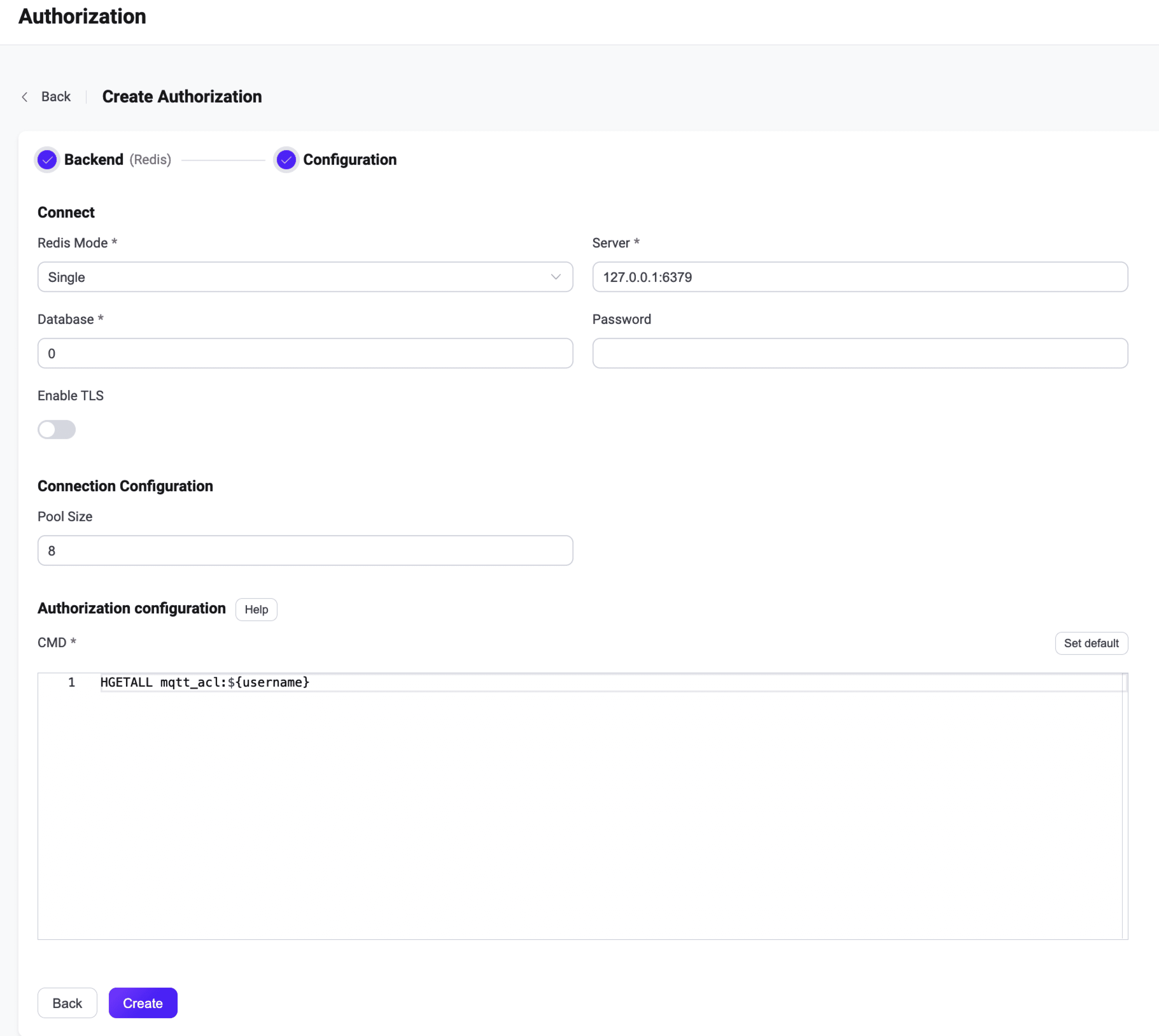 Redis認可設定画面