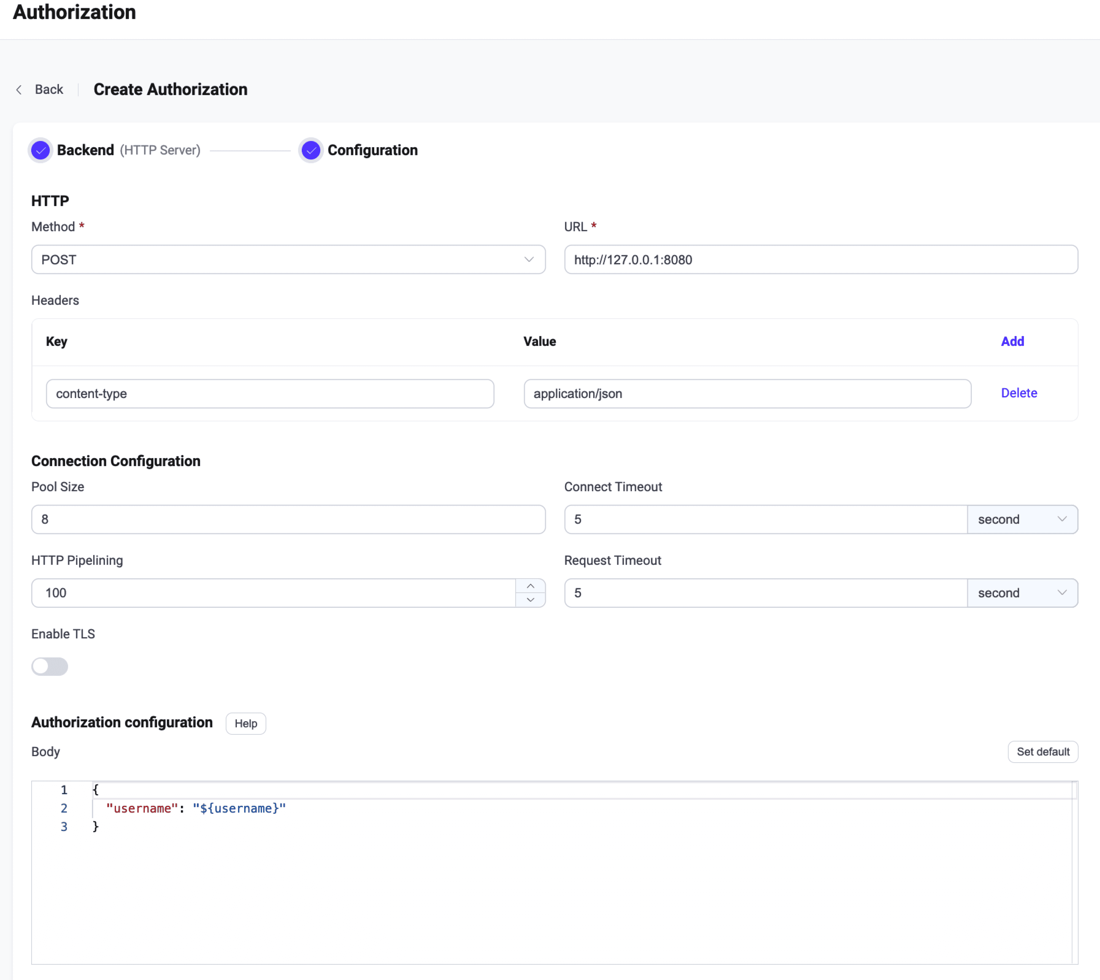 HTTP認可設定画面