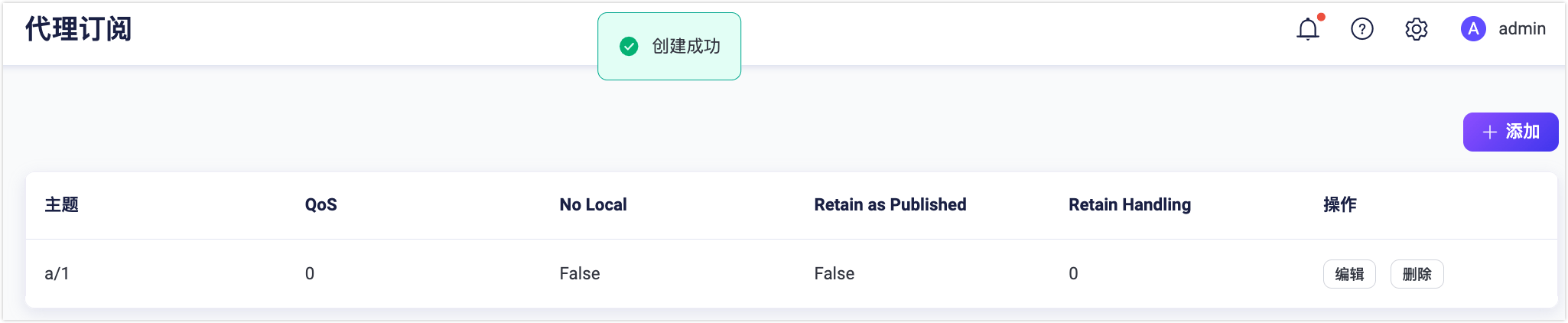auto-sub-dashboard-create