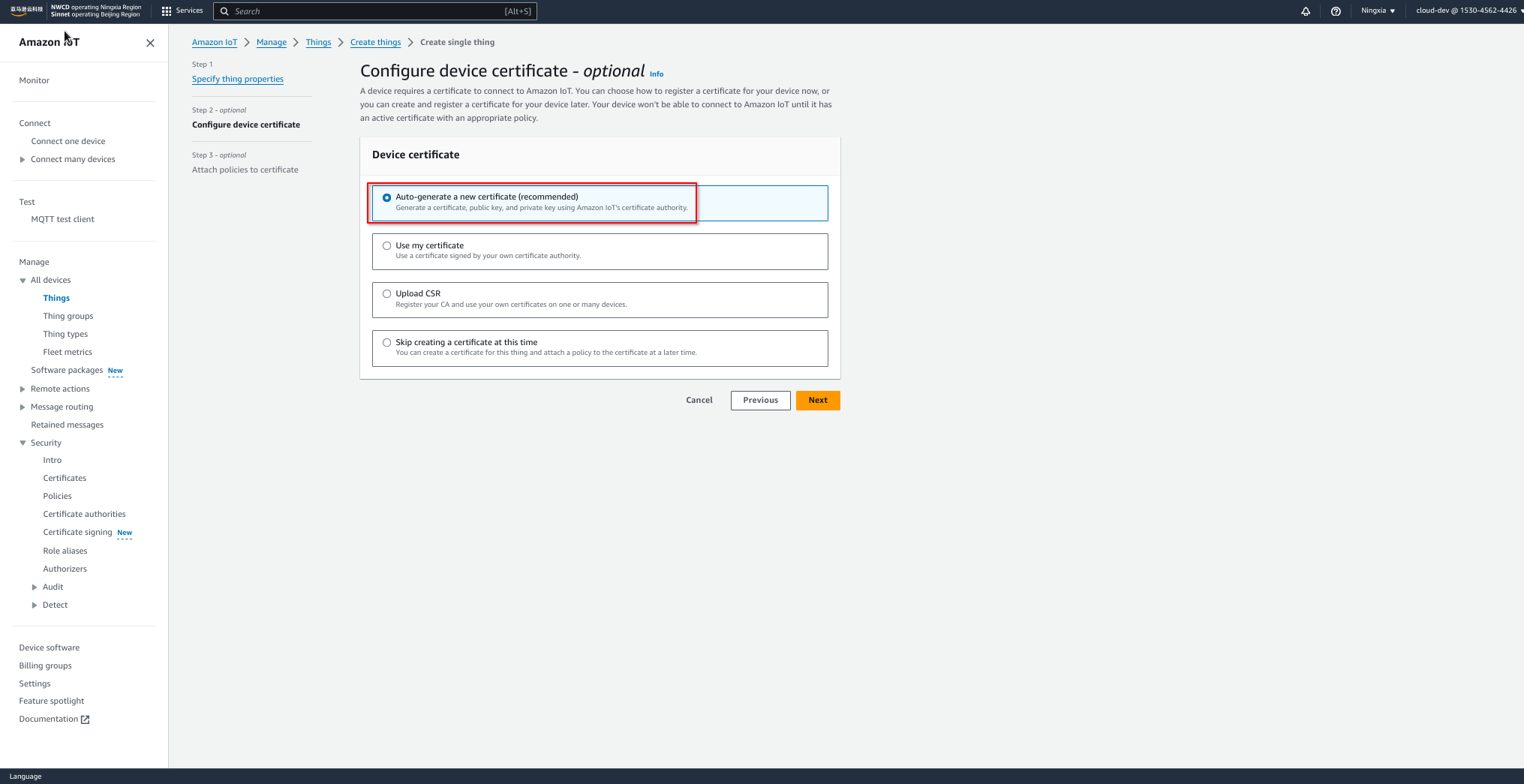 AWS IoT generate certificate