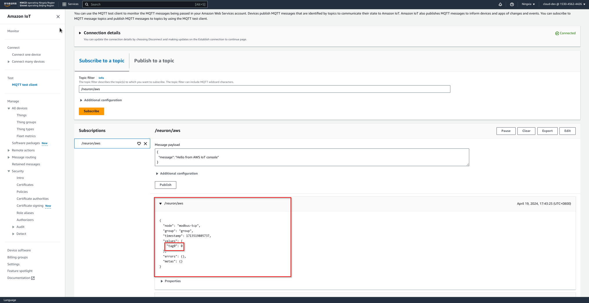 AWS IoT test client sub1