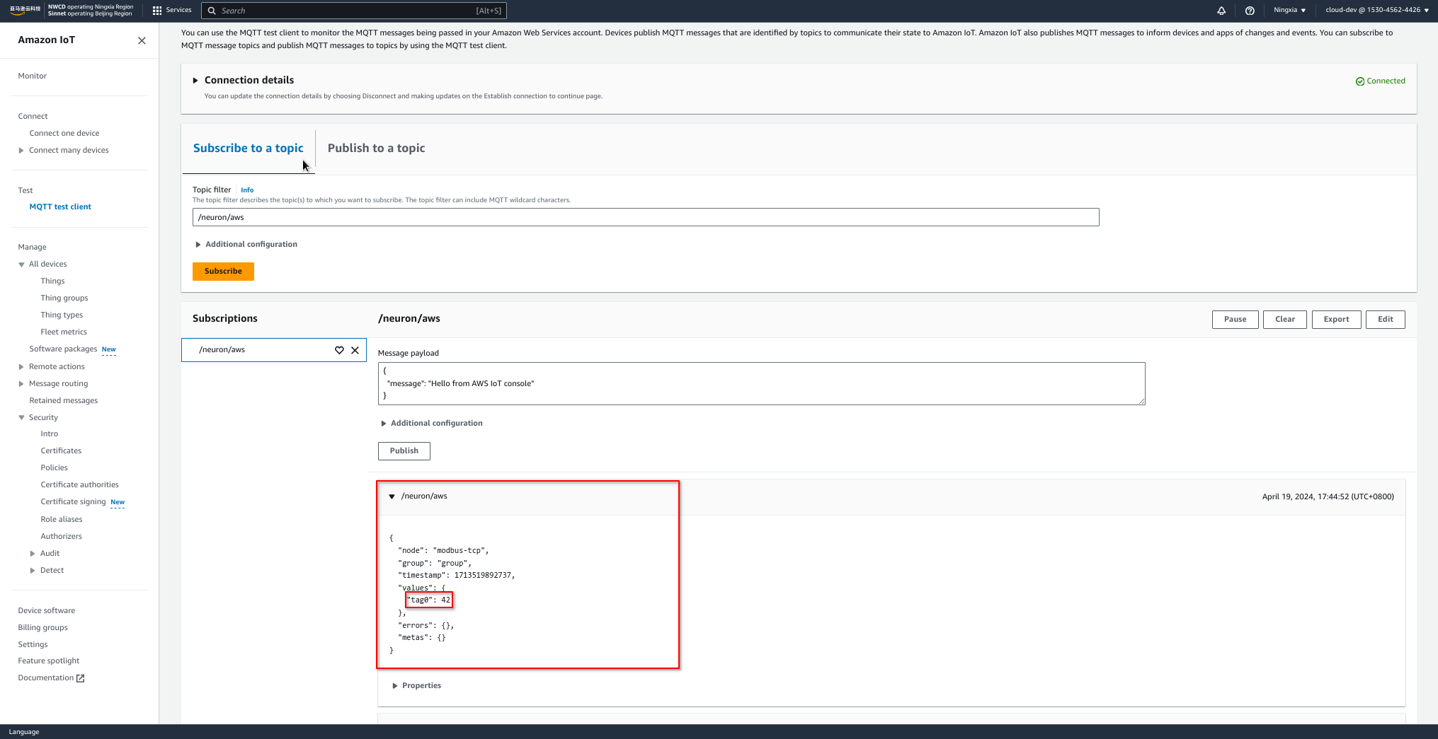 AWS IoT test client sub2