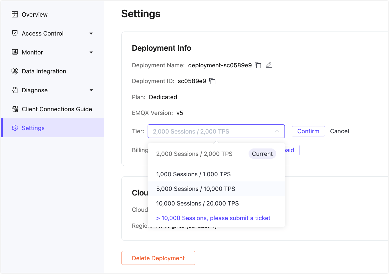 ティア変更画面