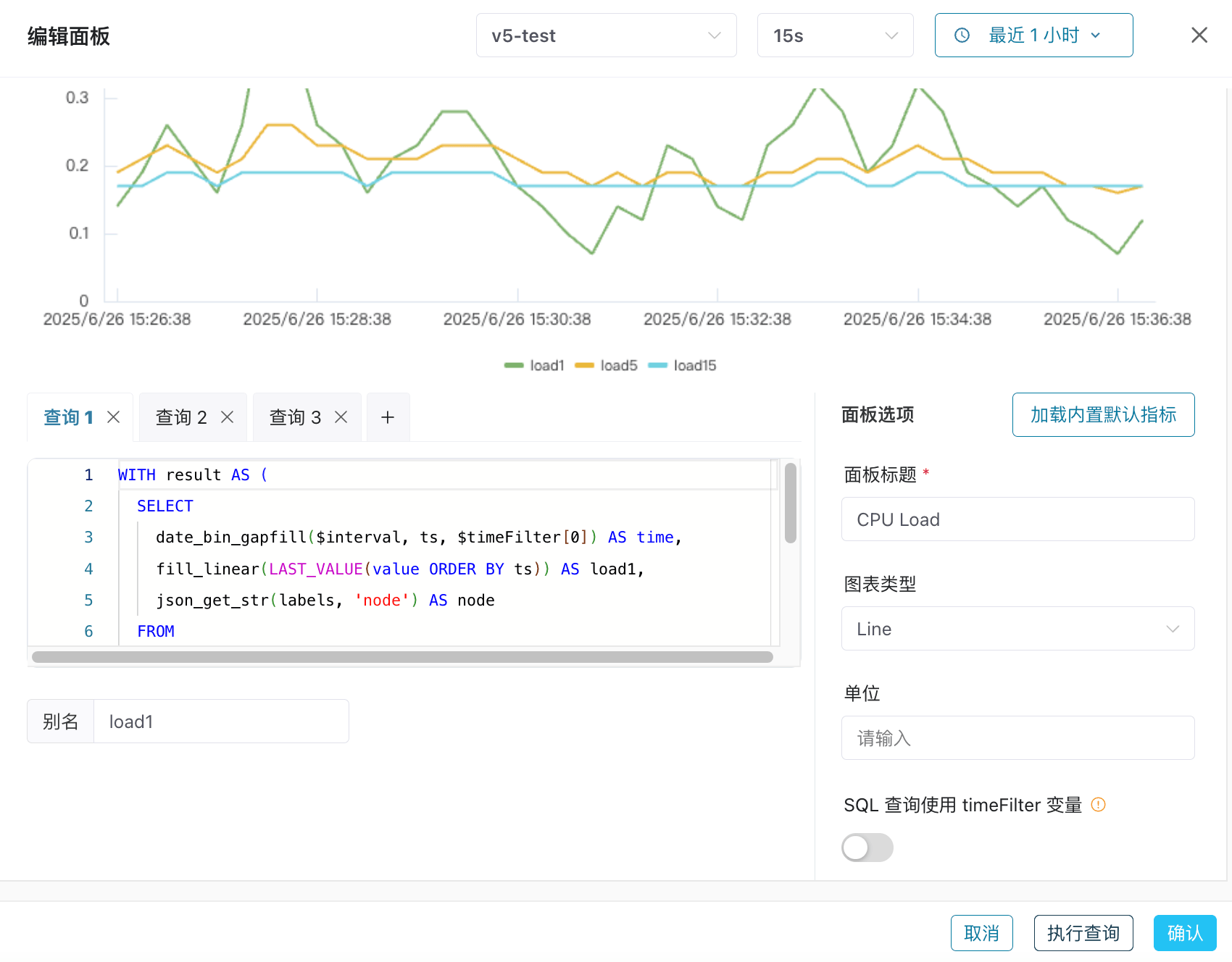 cluster-monitor-edit