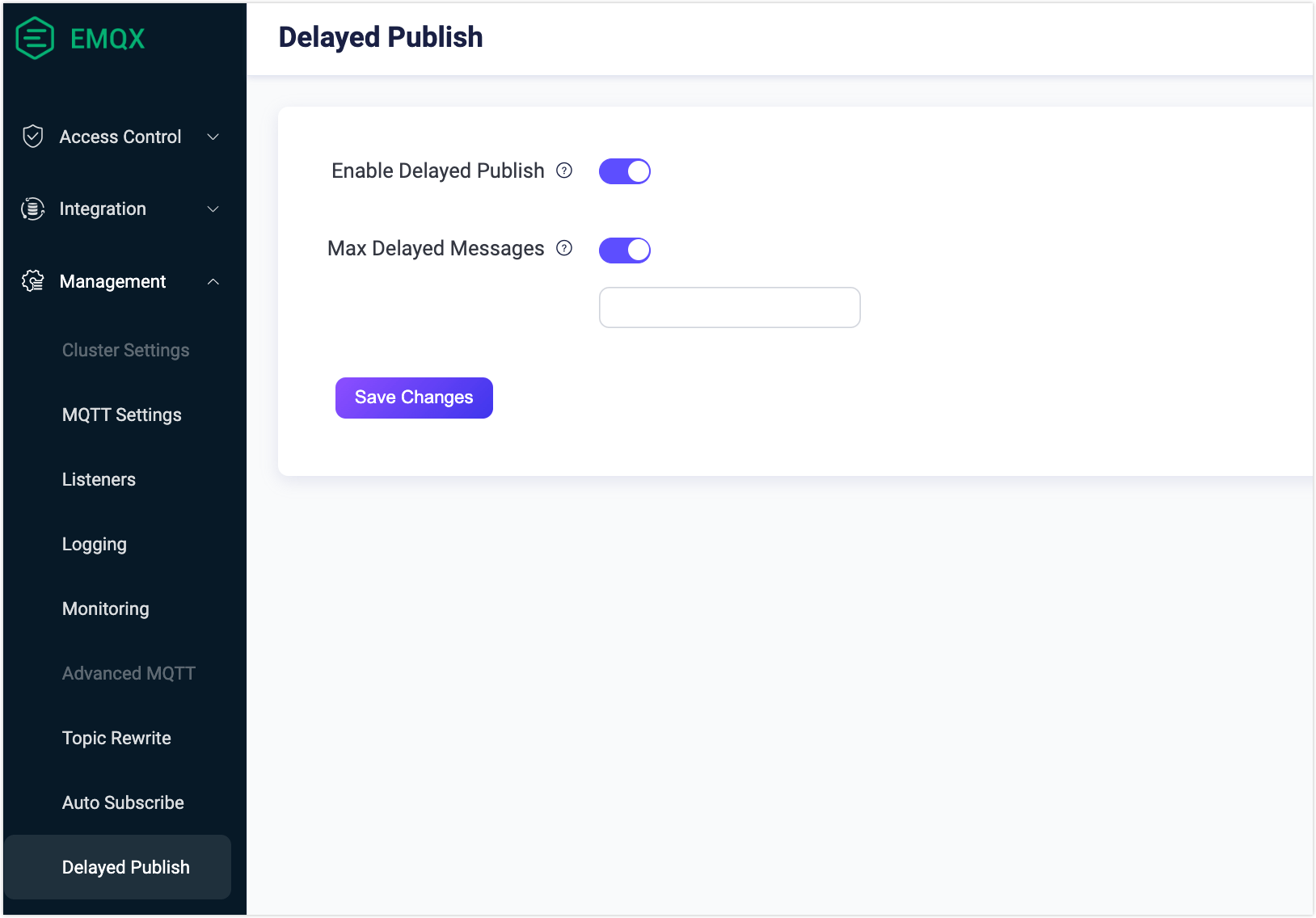 遅延パブリッシュ設定ダッシュボード