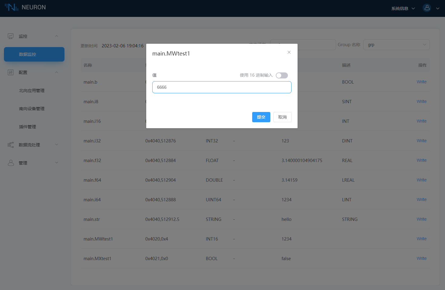 Neuron write main.MWtest1