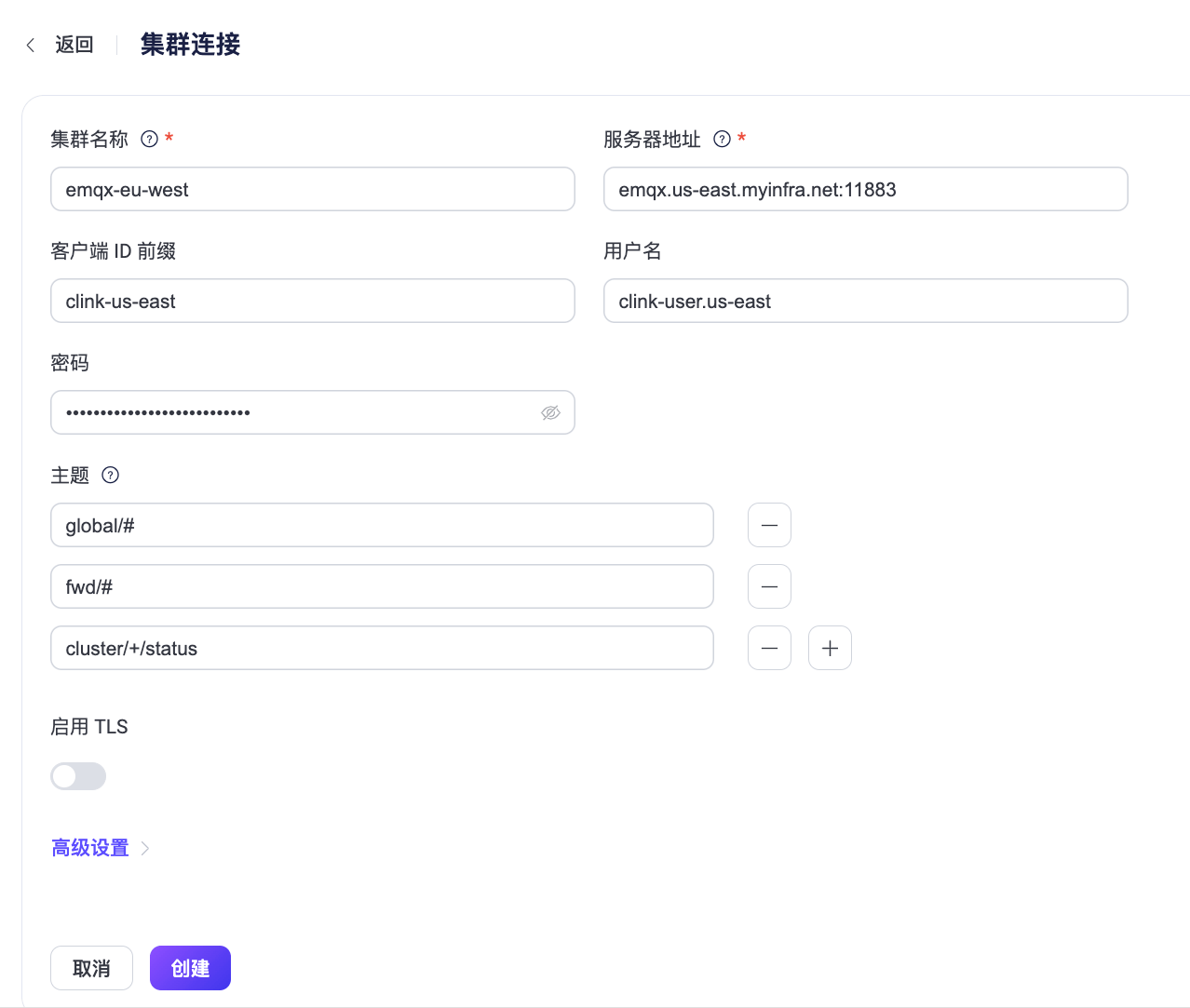 create_cluster_linking