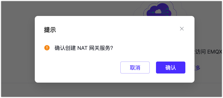 create_nat_premium