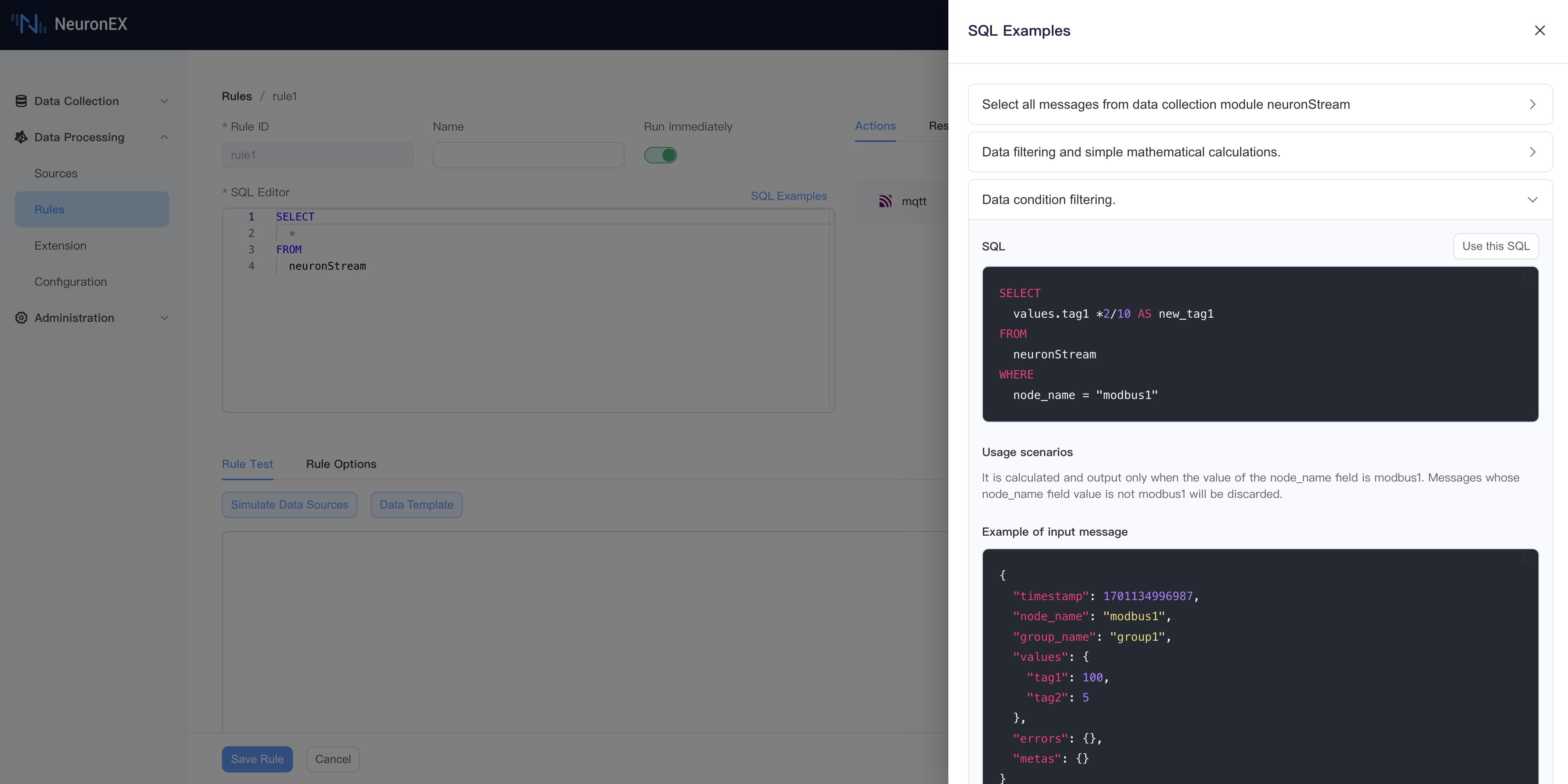 create_rule_sql