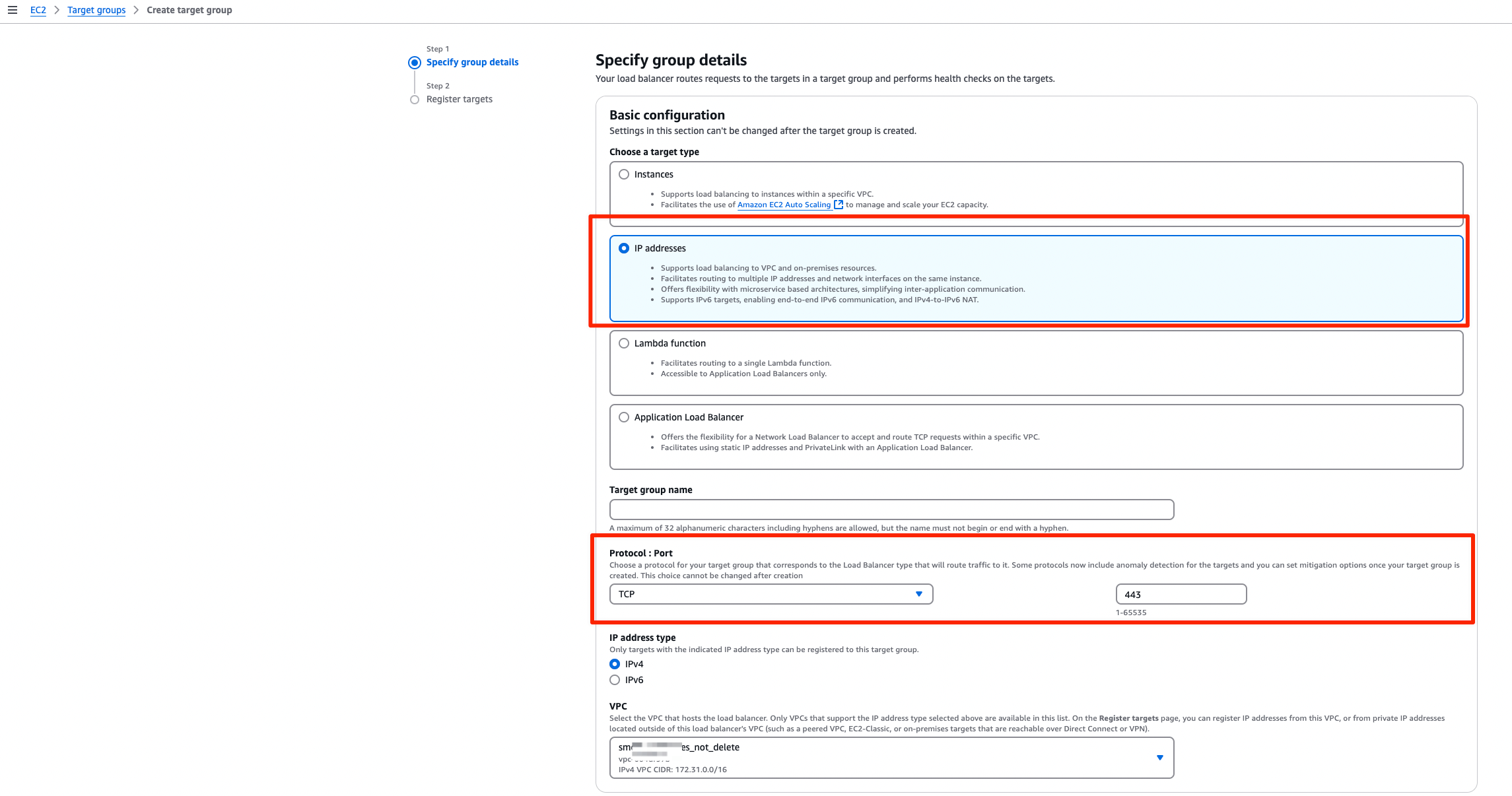 ターゲットグループ作成