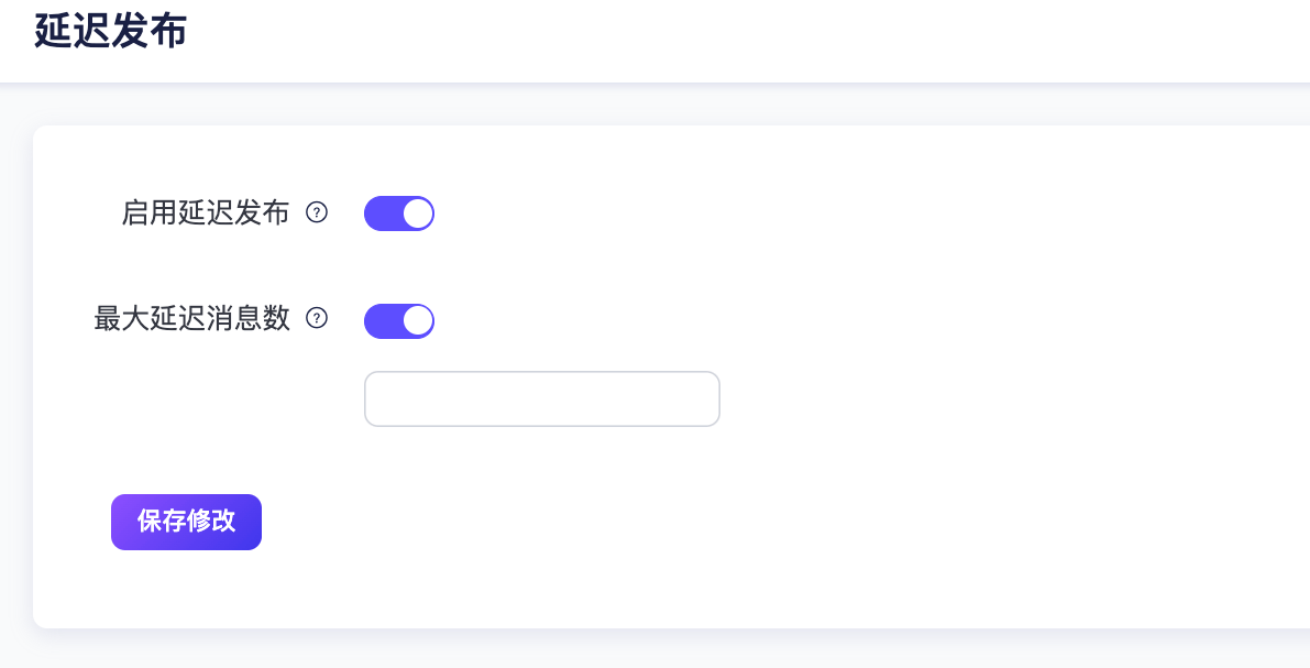 delay-publish-dashboard