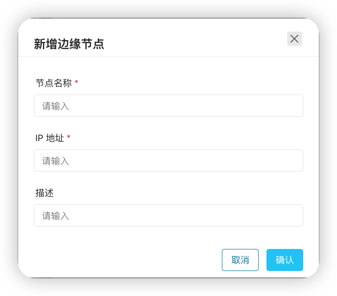 docker_node_registry