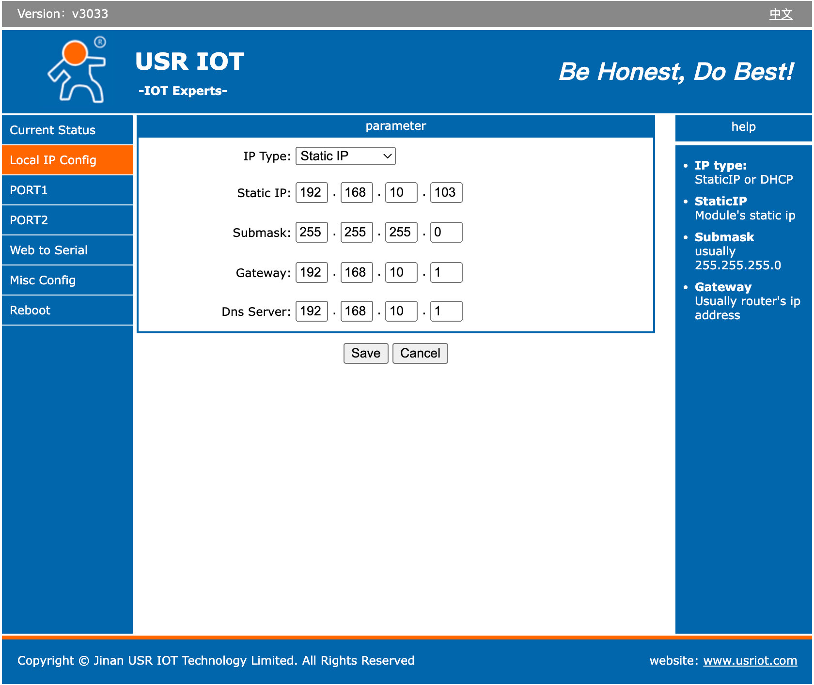dtu-ip-config