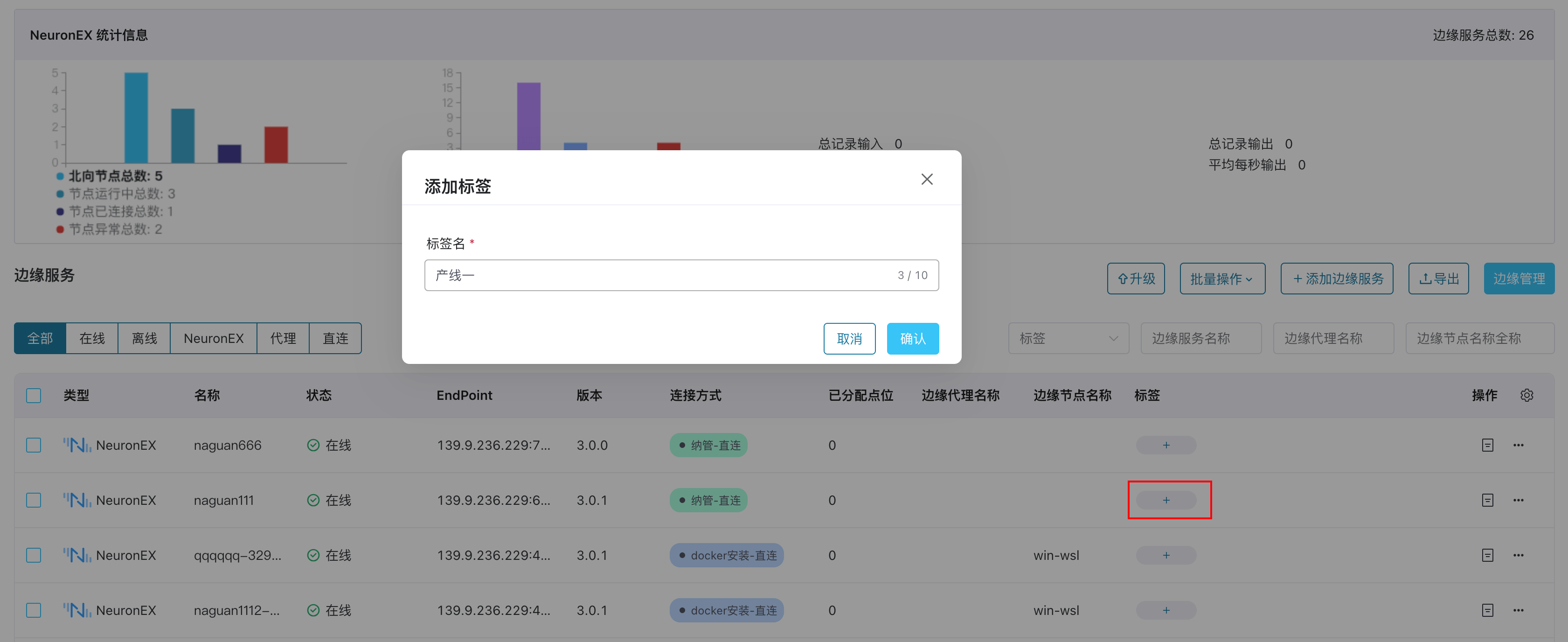 image-20230531152552549