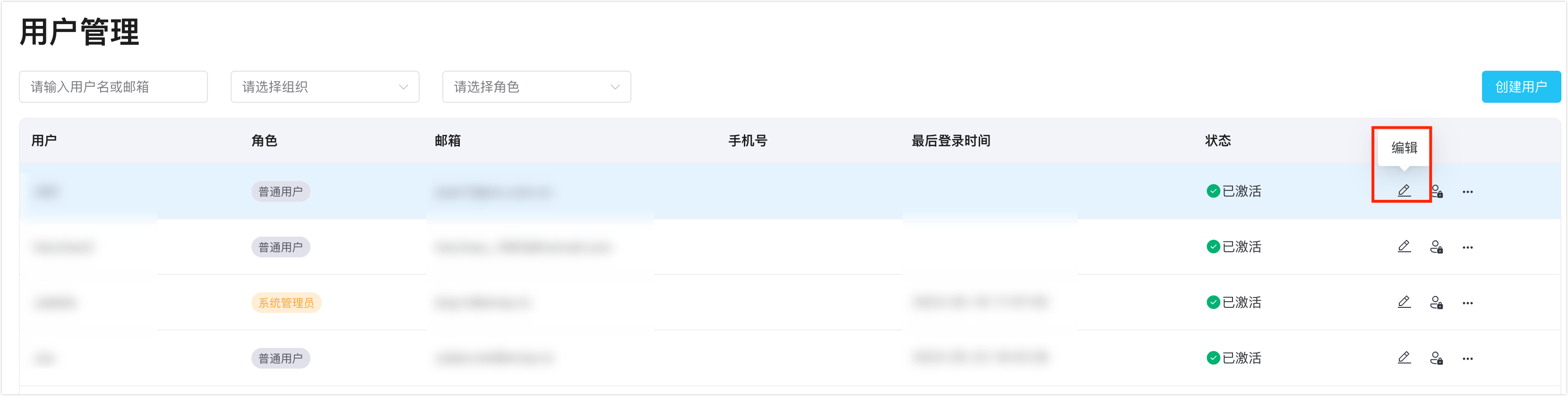 image-20230529183339177