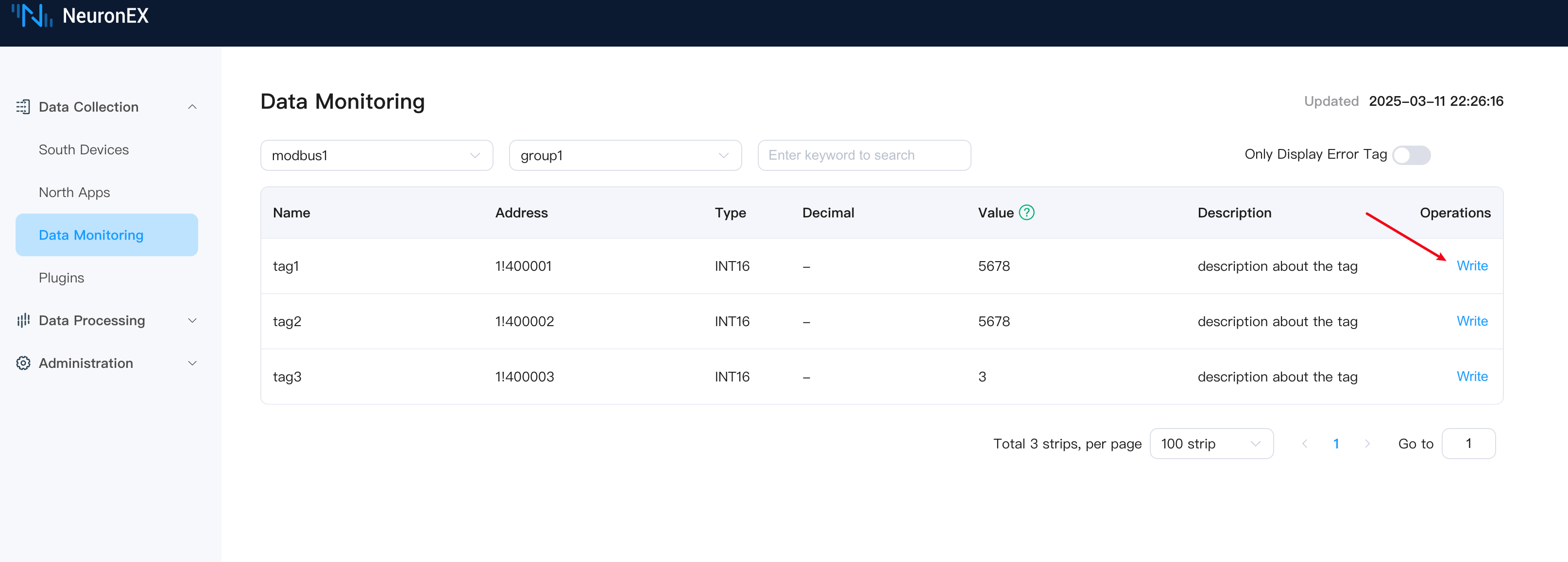 ekuiper-control-5-en