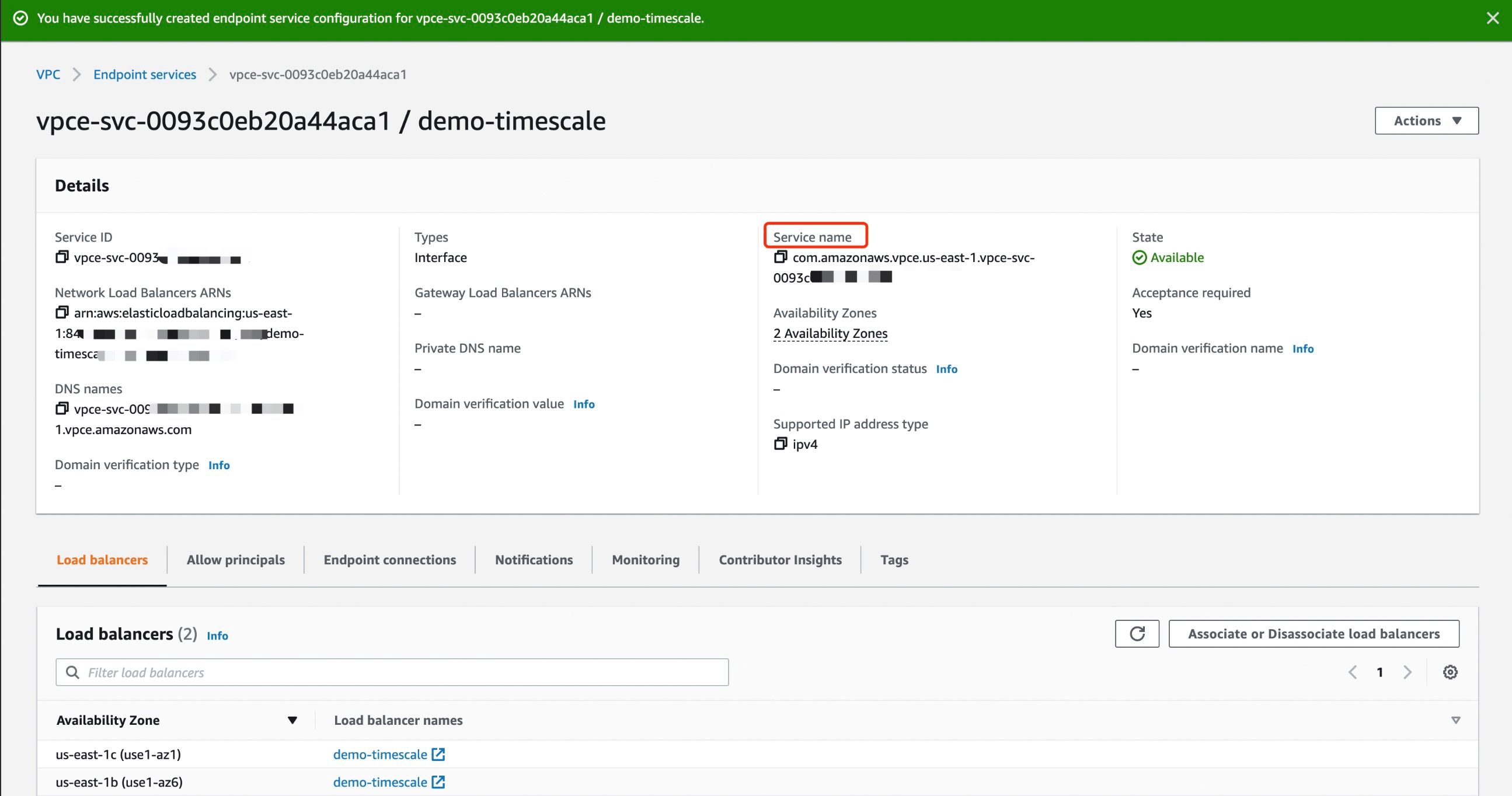 エンドポイントサービス