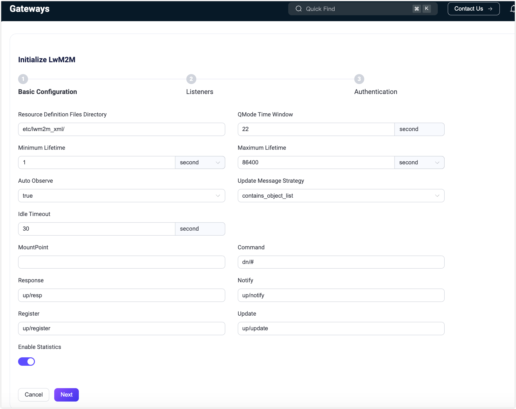 ゲートウェイ初期設定