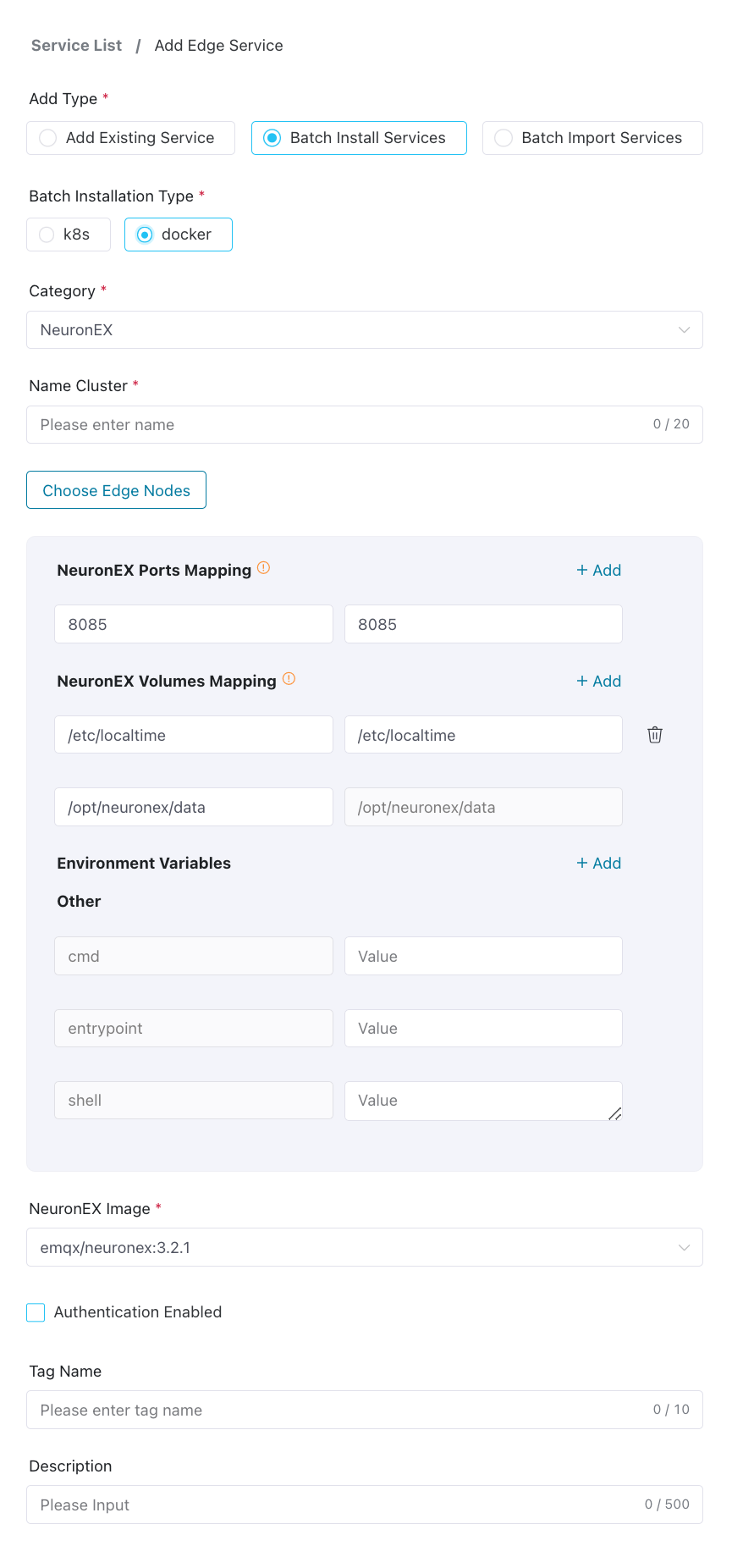 批量安装边缘服务