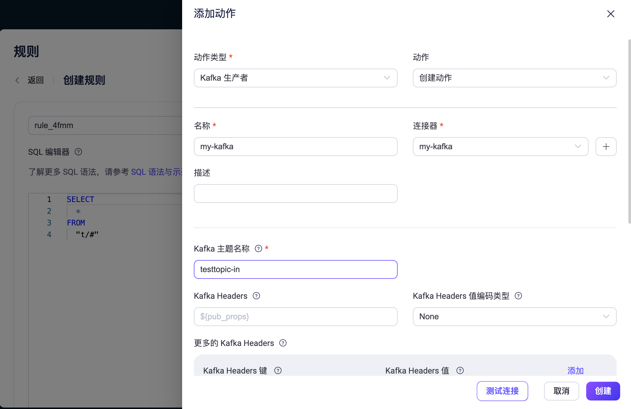 kafka_producer_bridge