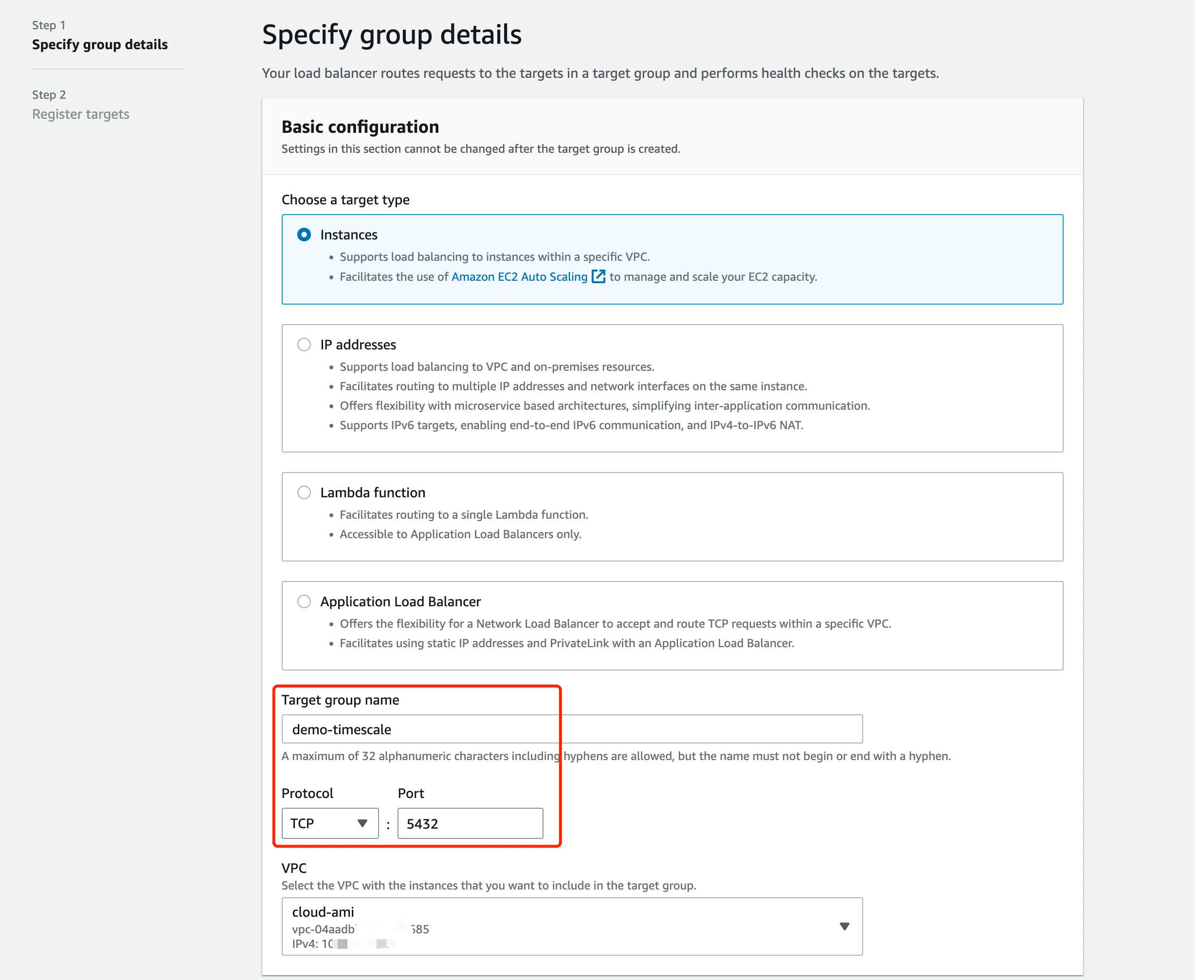 ロードバランサー
