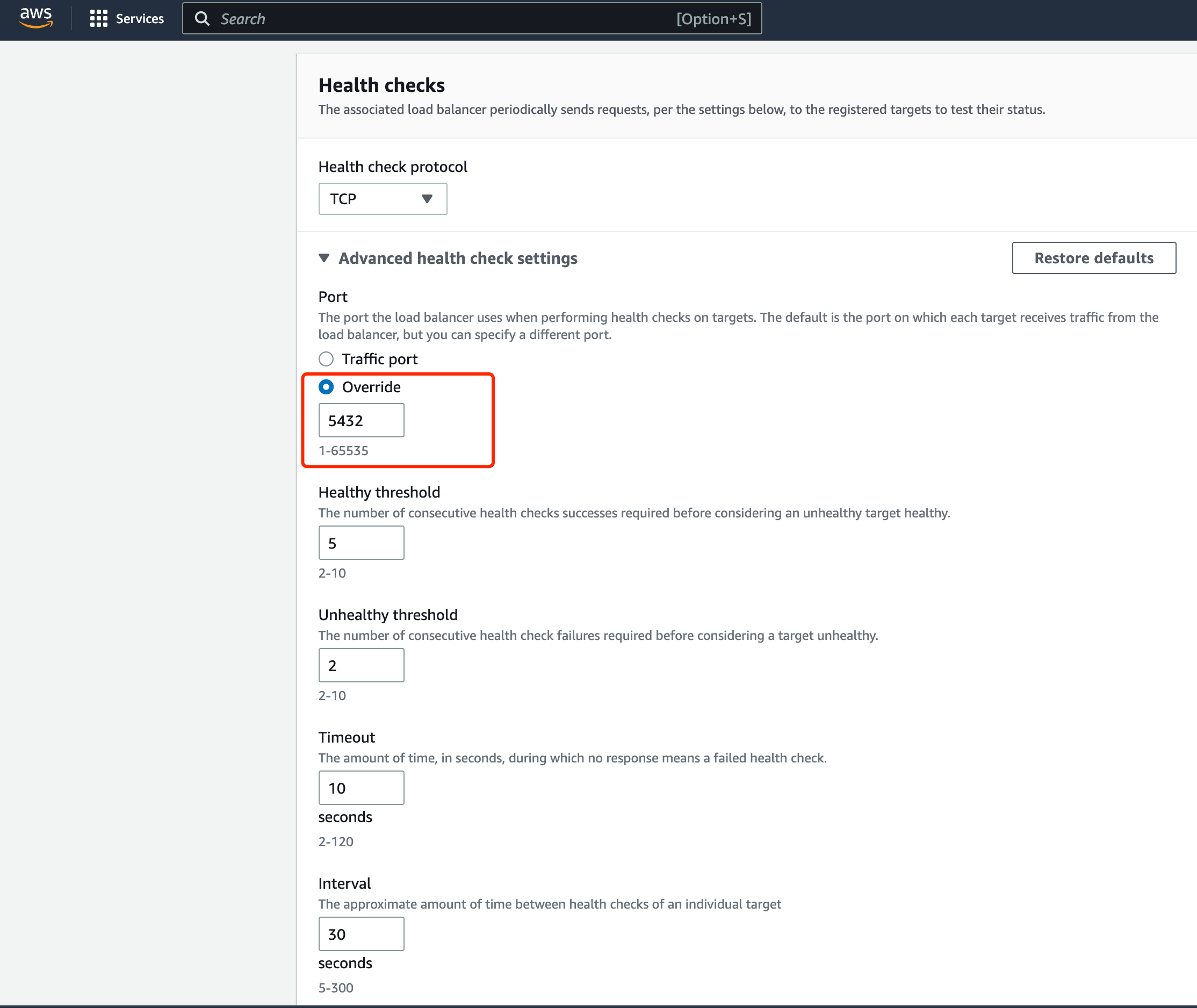 ロードバランサー