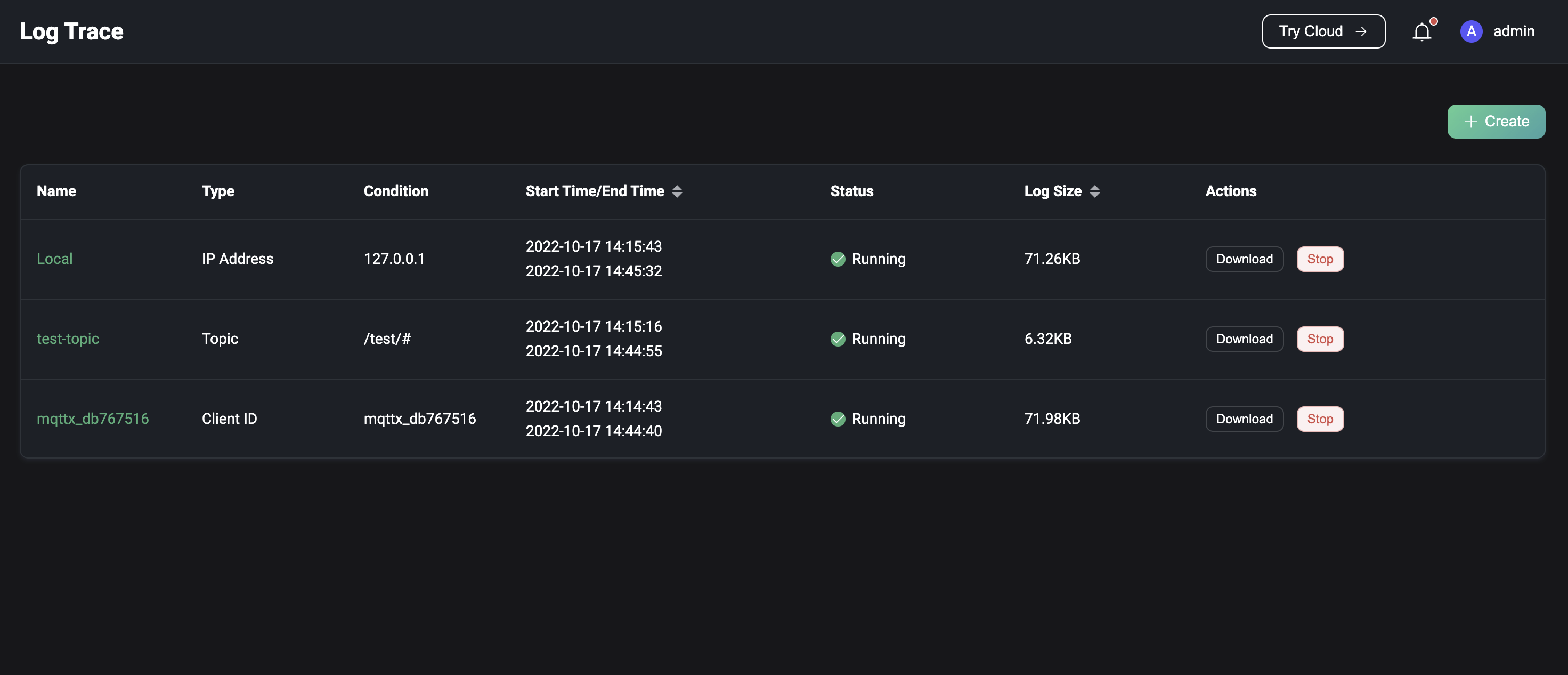 ログトレース画面