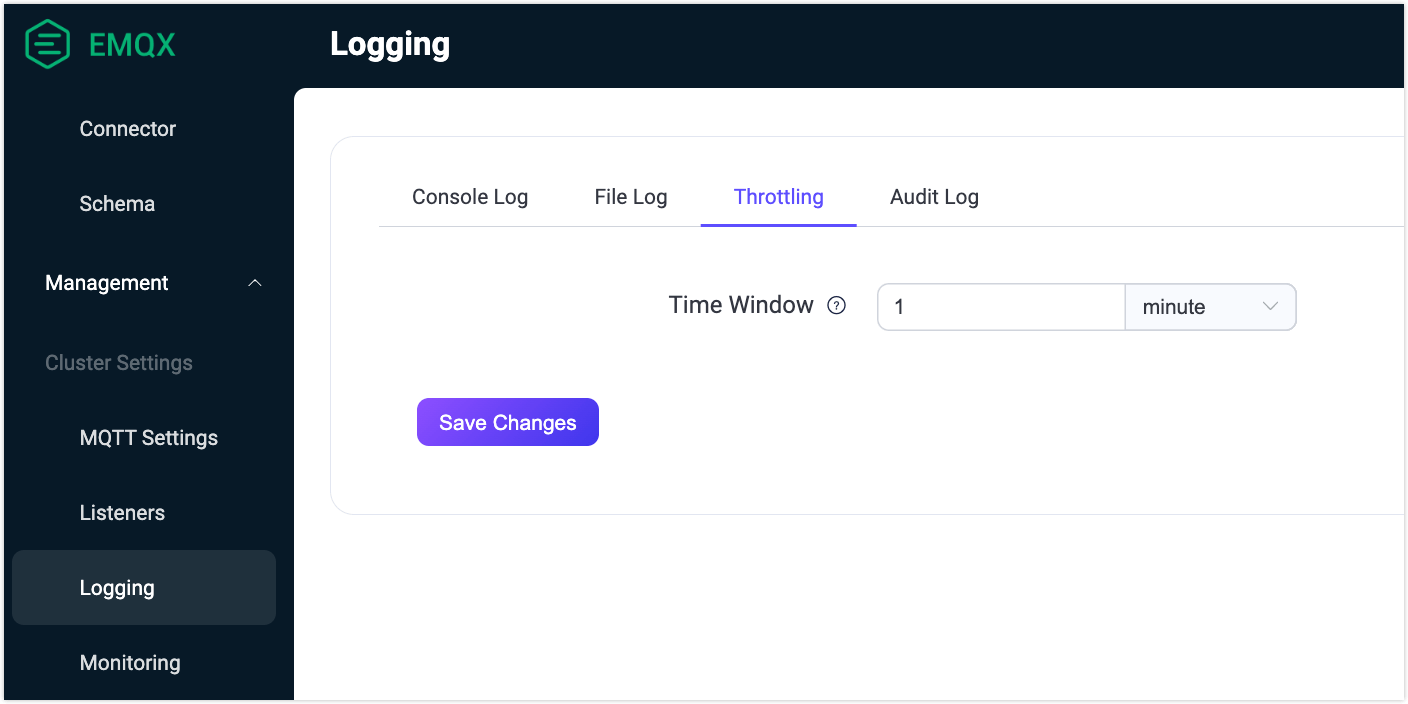 ログスロットリング設定画面