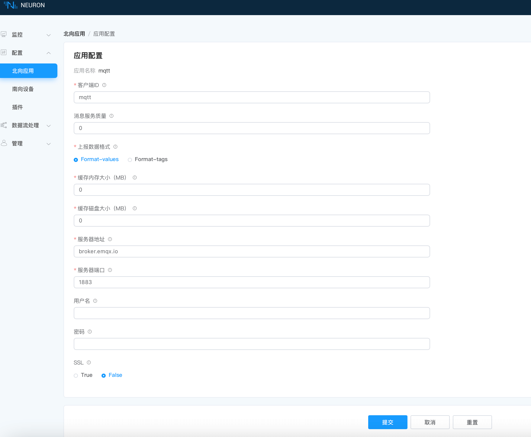 mqtt-config