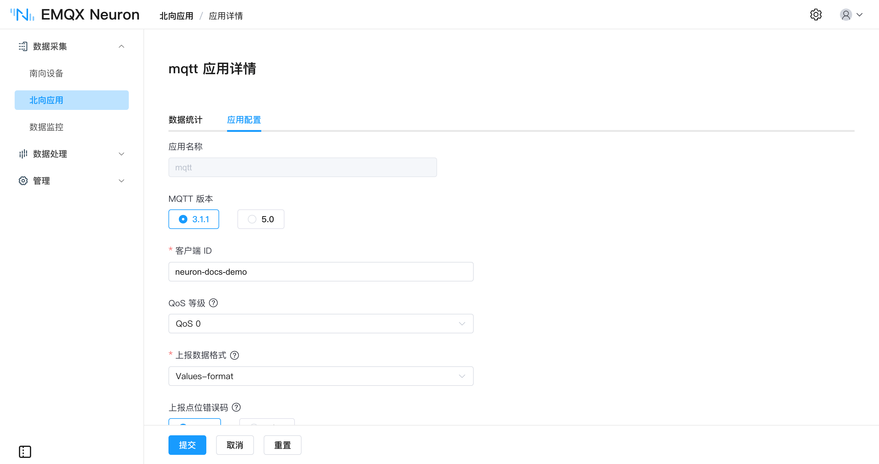 mqtt-config