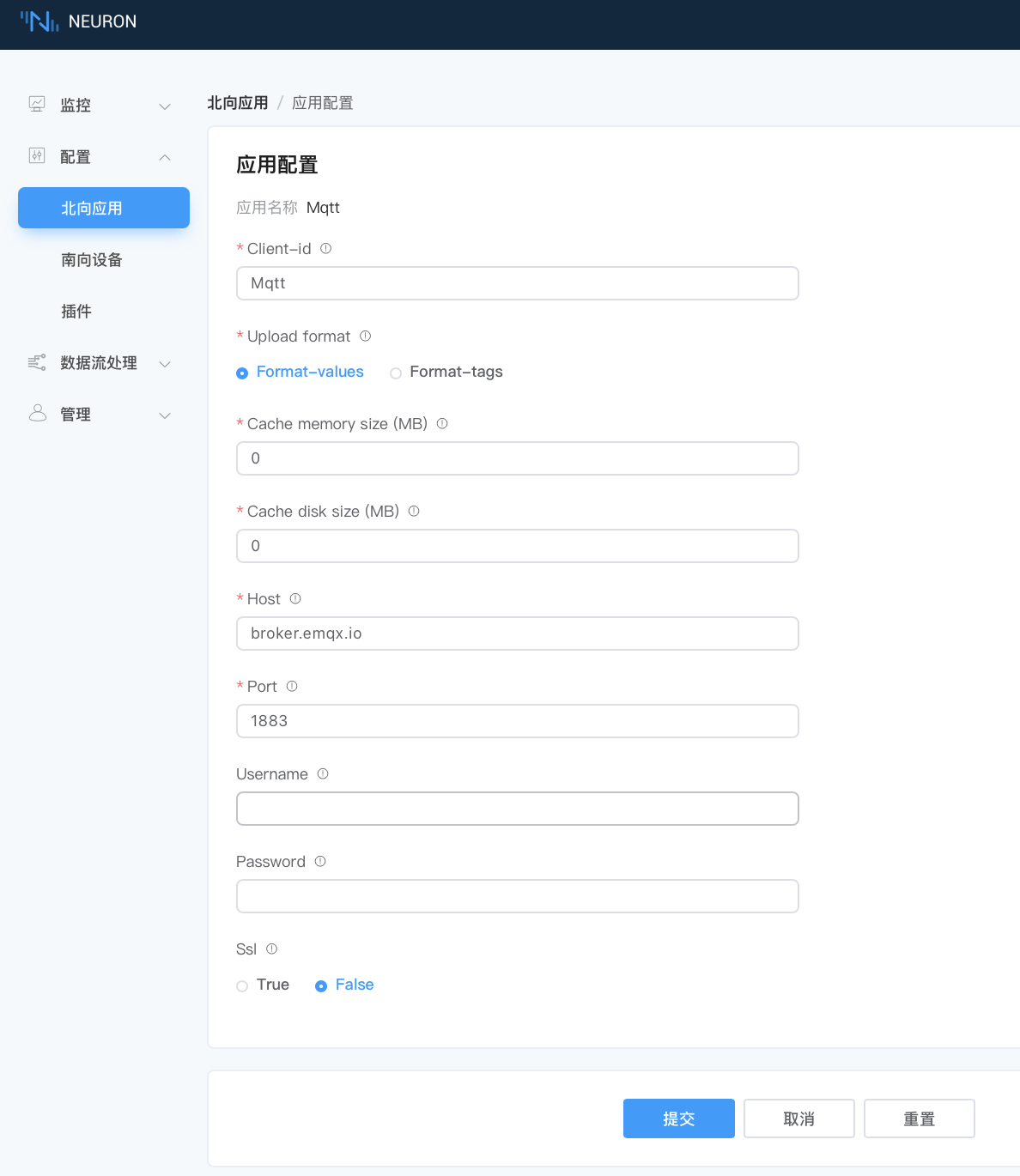 mqtt-config