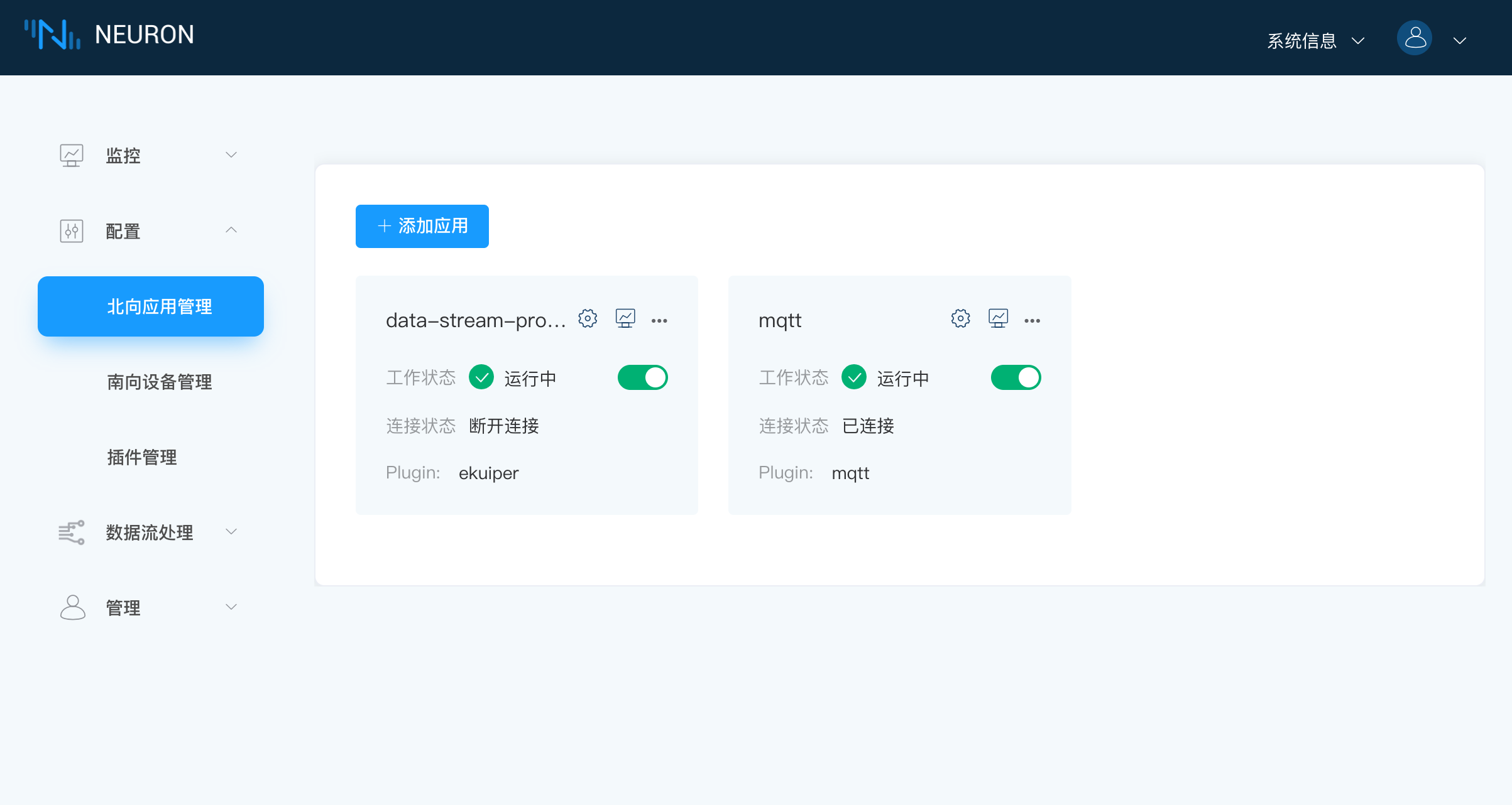 mqtt-start