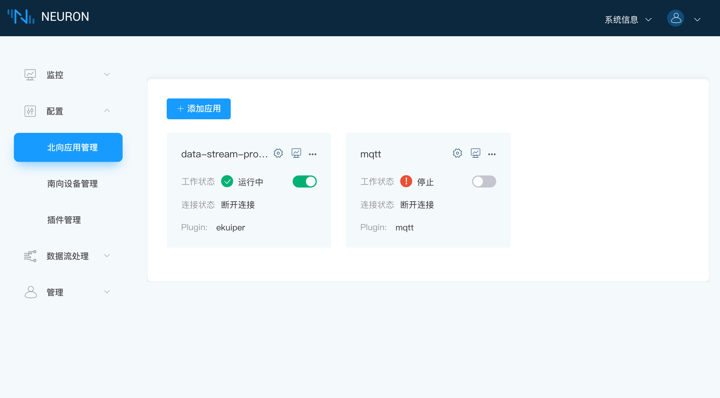 mqtt-stop