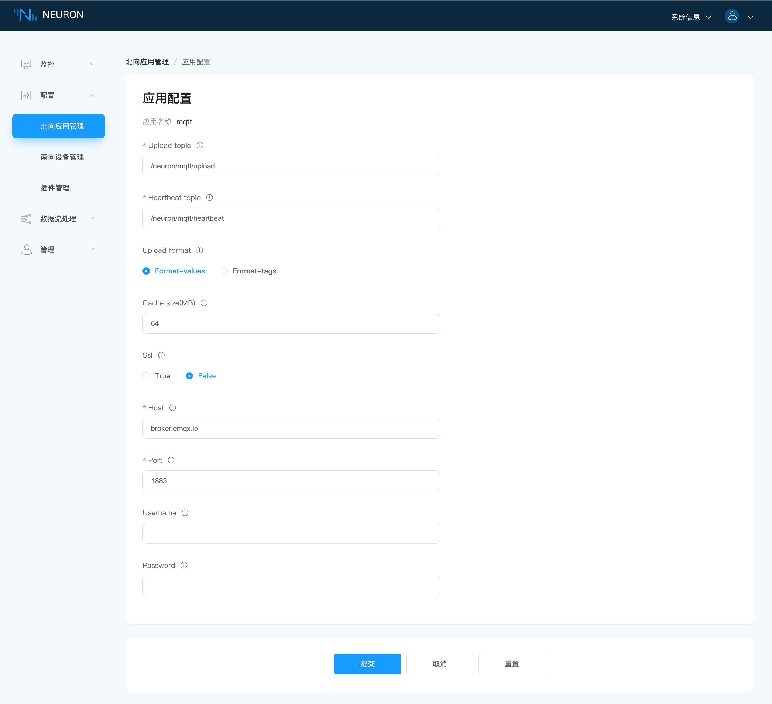 mqtt_config