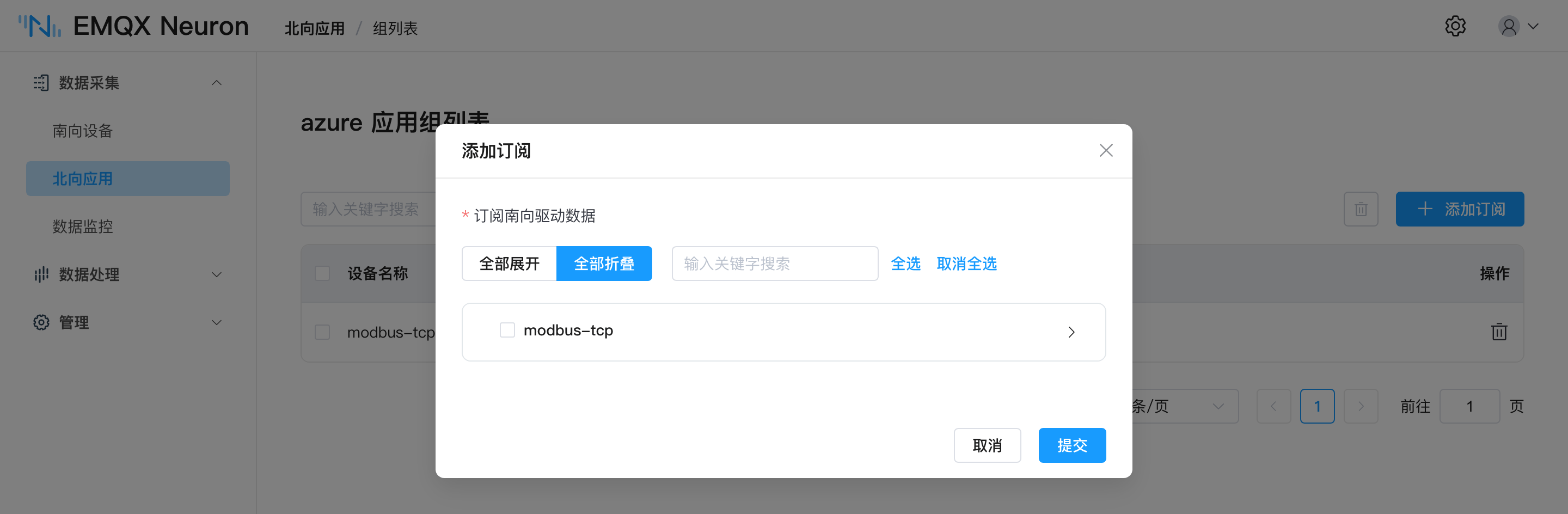 azure node subscribe to modbus node