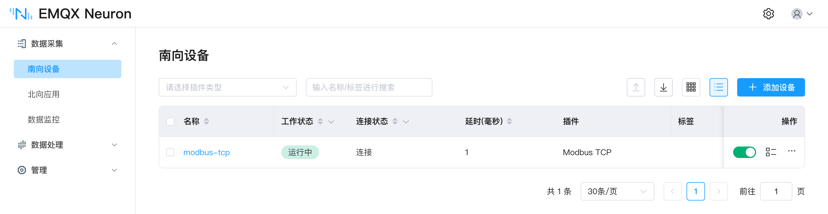 EMQX Neuron dashboard sourth devices tab showing modbus node connected