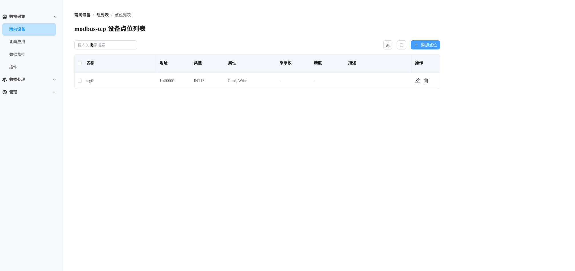 Add a tag to the modbus node in Neuron dashboard