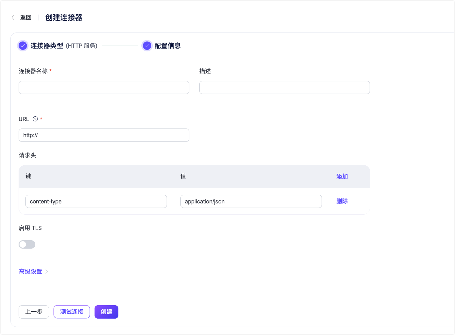 Otel-logs-HTTP-bridge-example