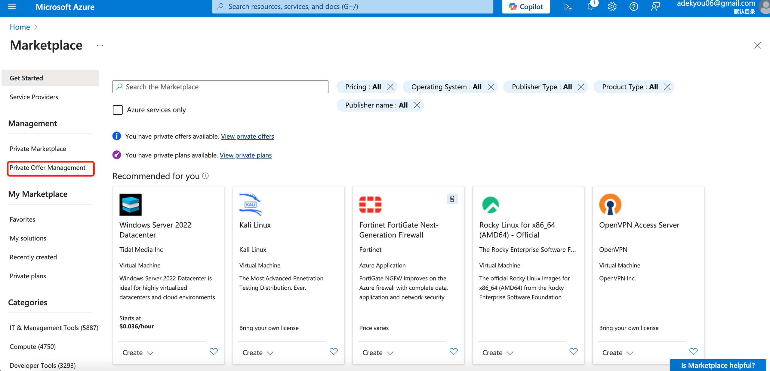 private_offer_management