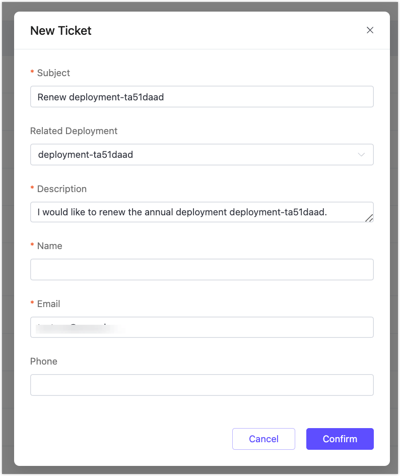 サブスクリプションチケット