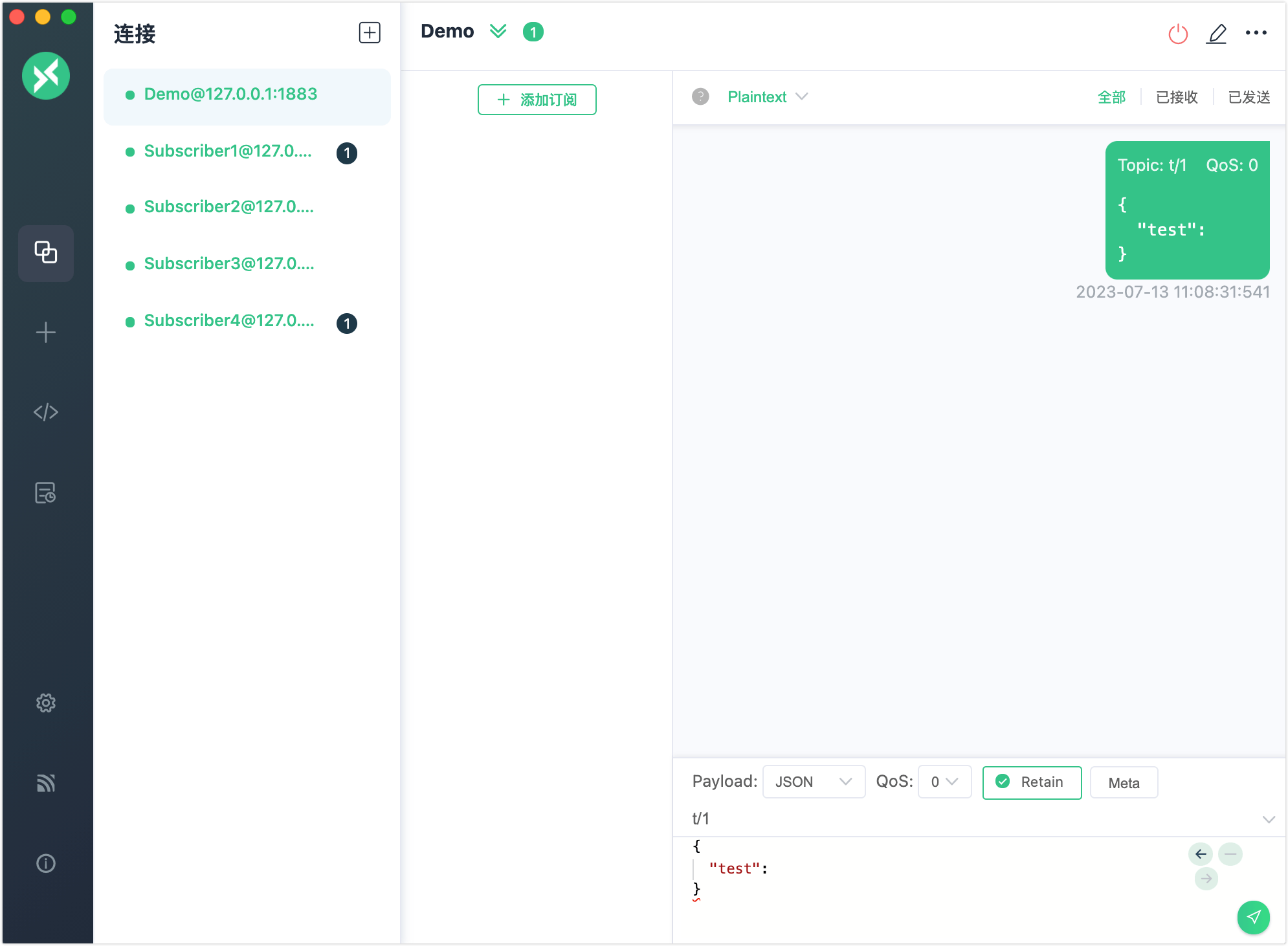 shared-subscription-1