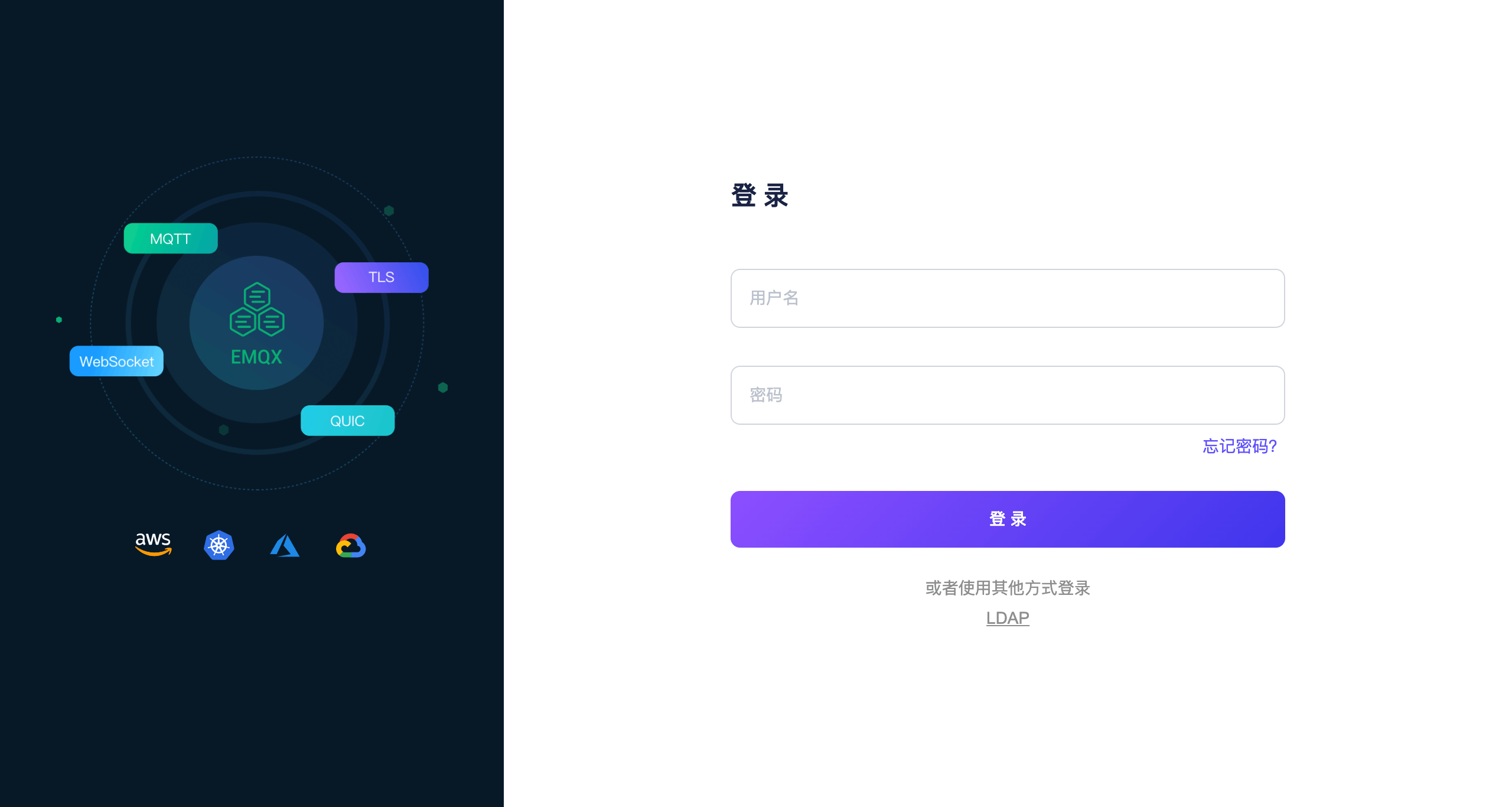 image-20230926182522354