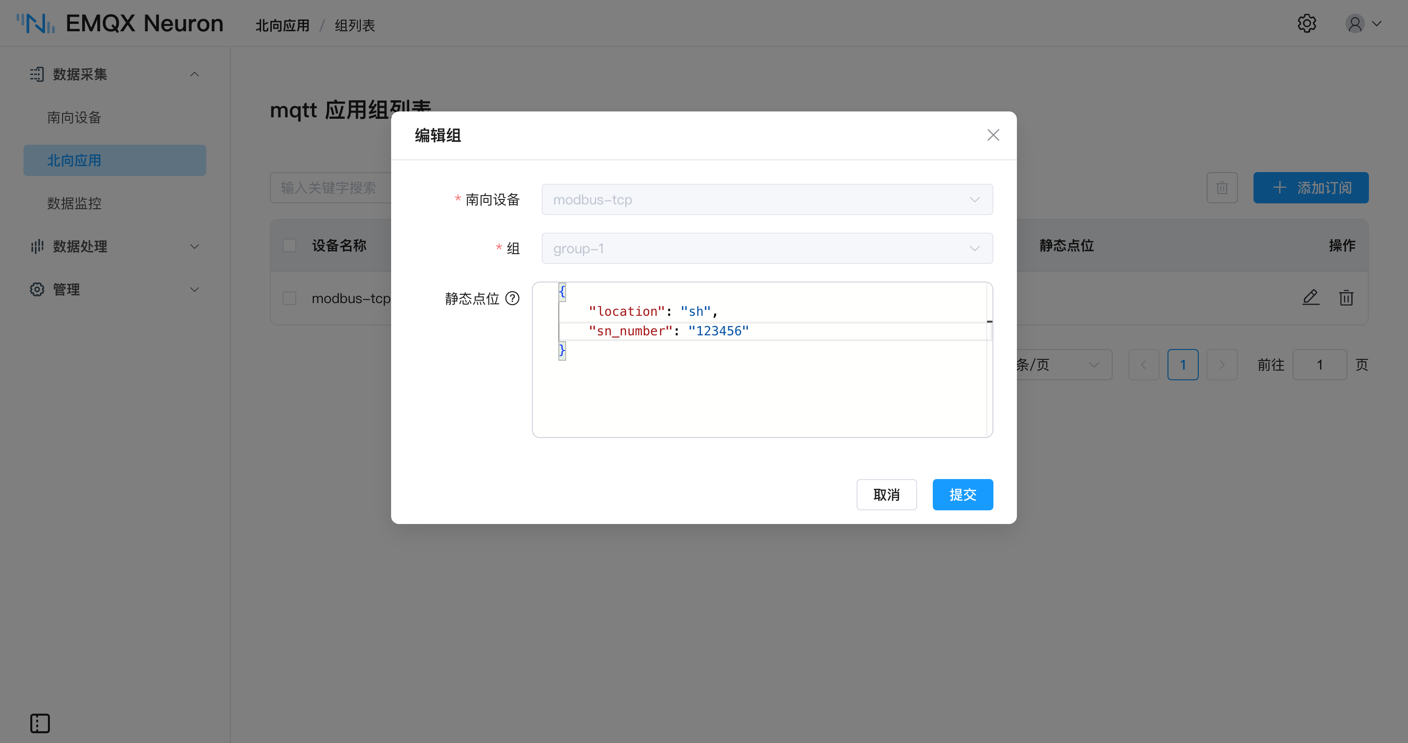 static-tags